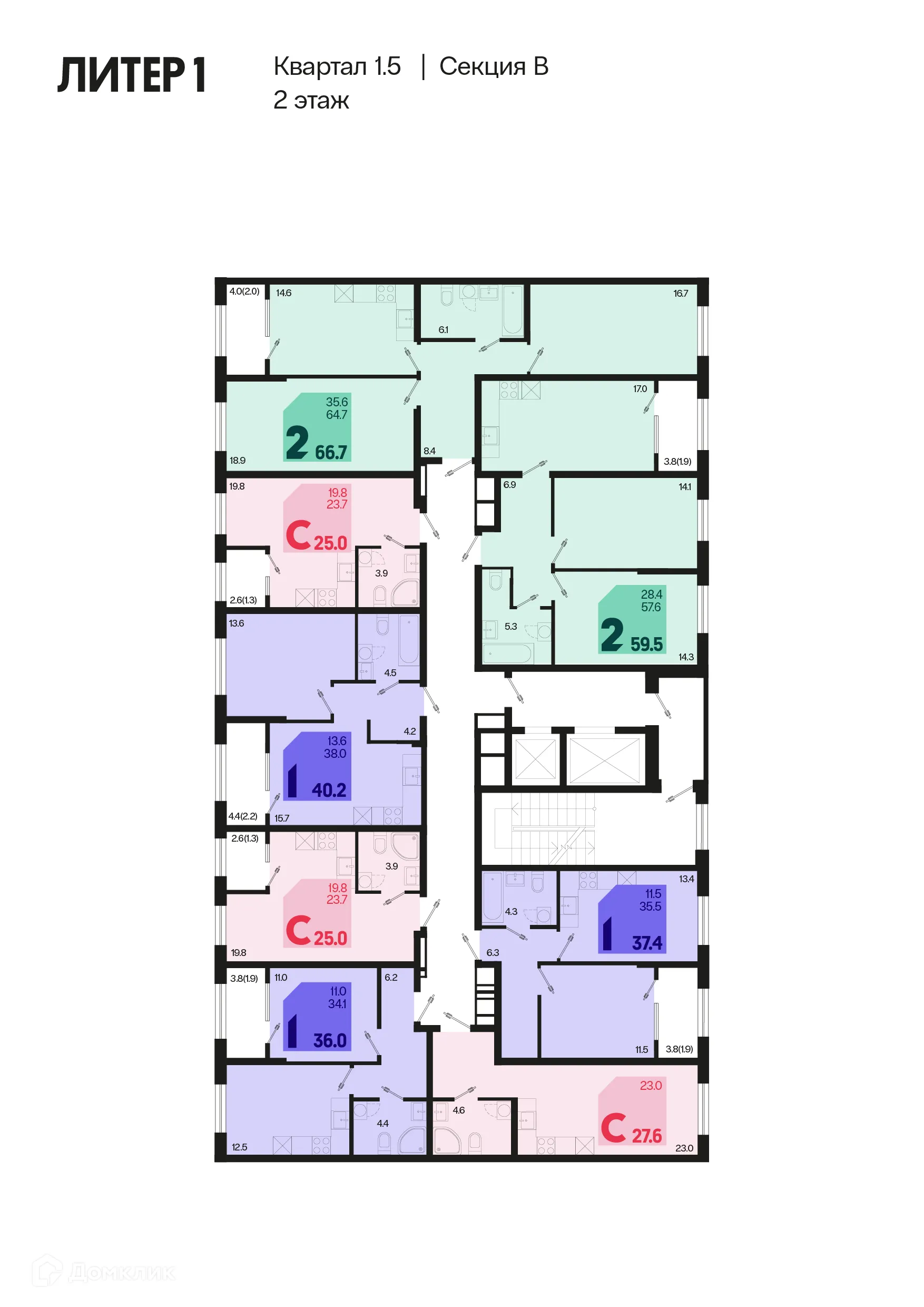Фото квартиры в ЖК Первое место