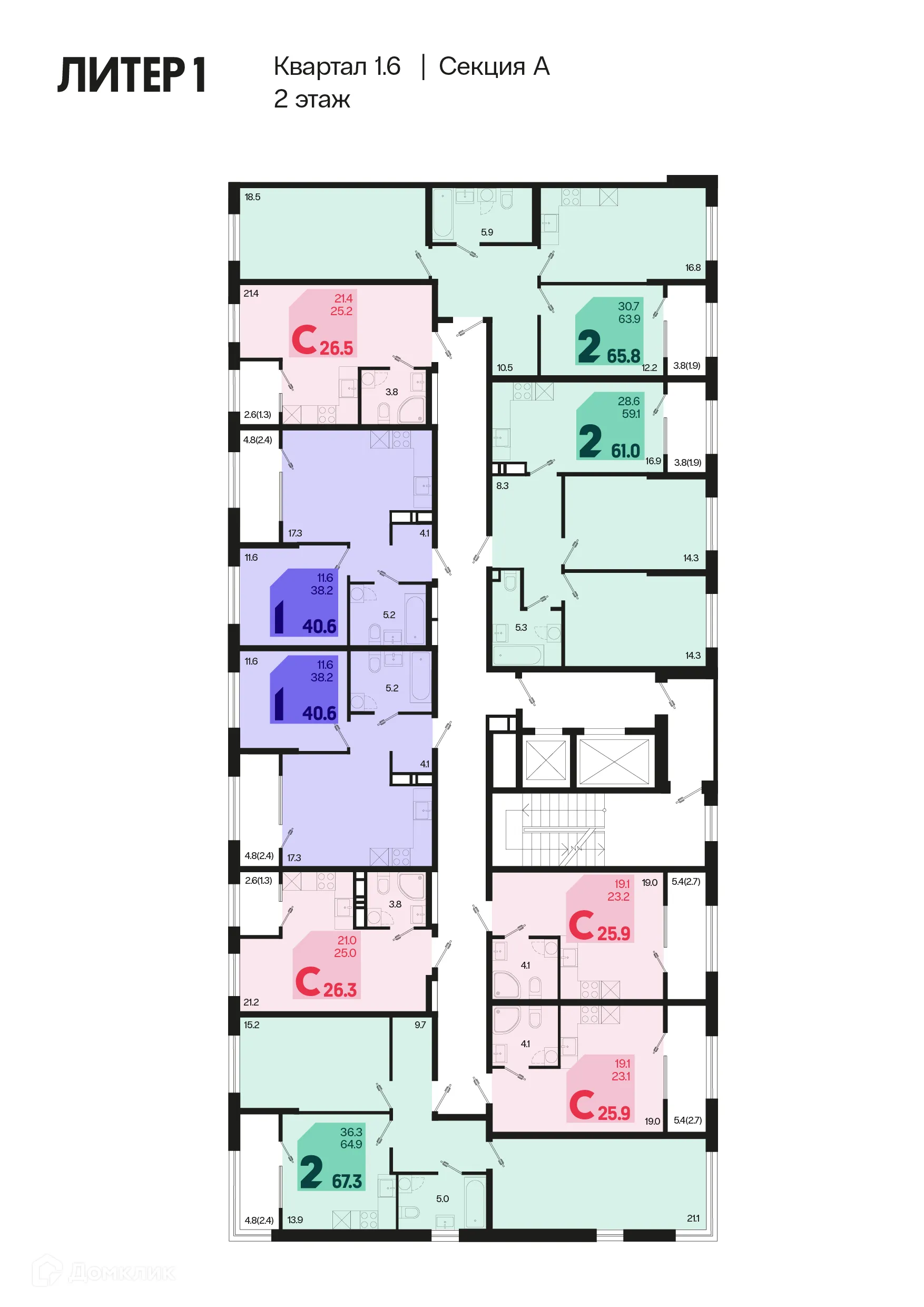 Фото квартиры в ЖК Первое место