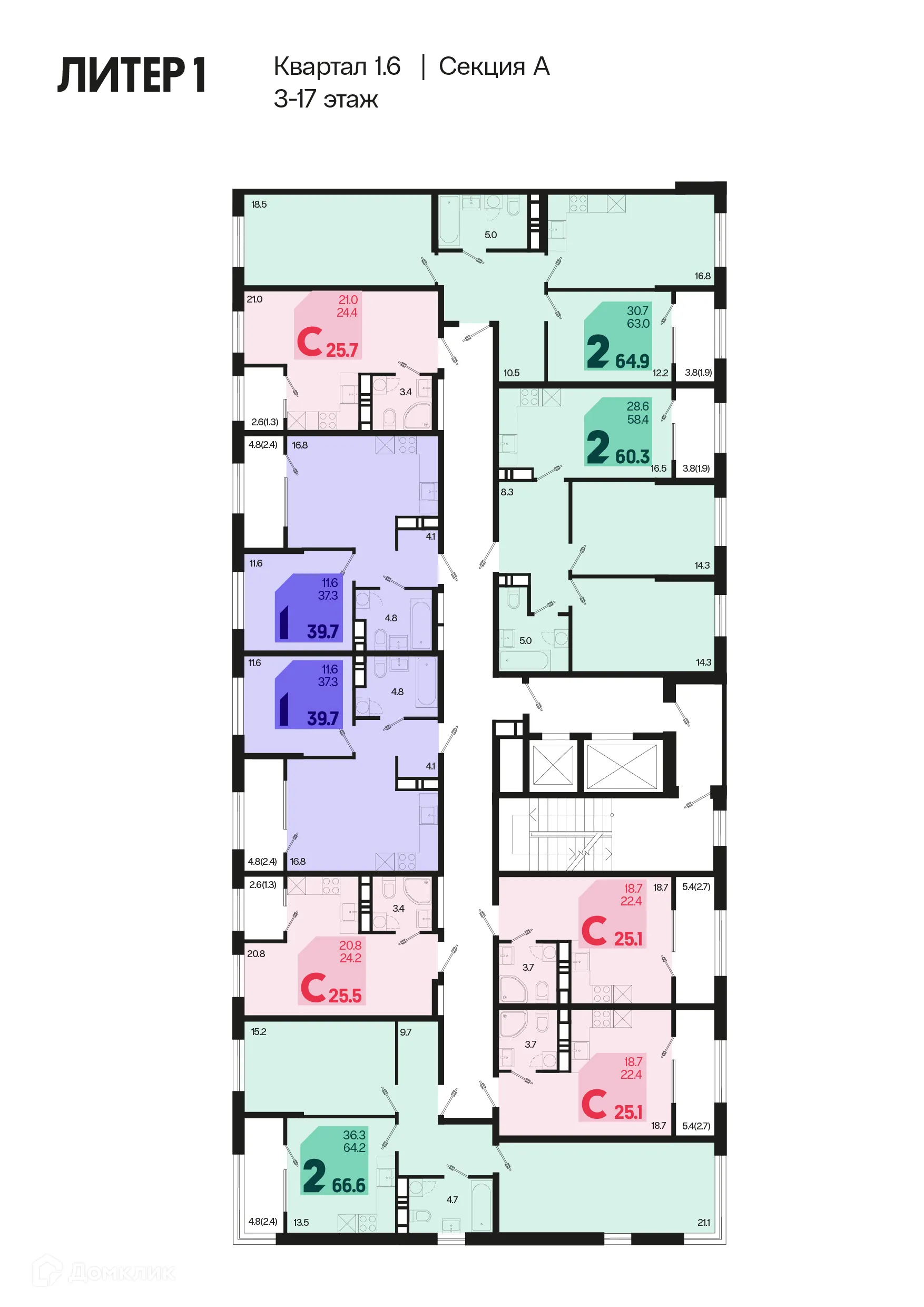 Фото квартиры в ЖК Первое место