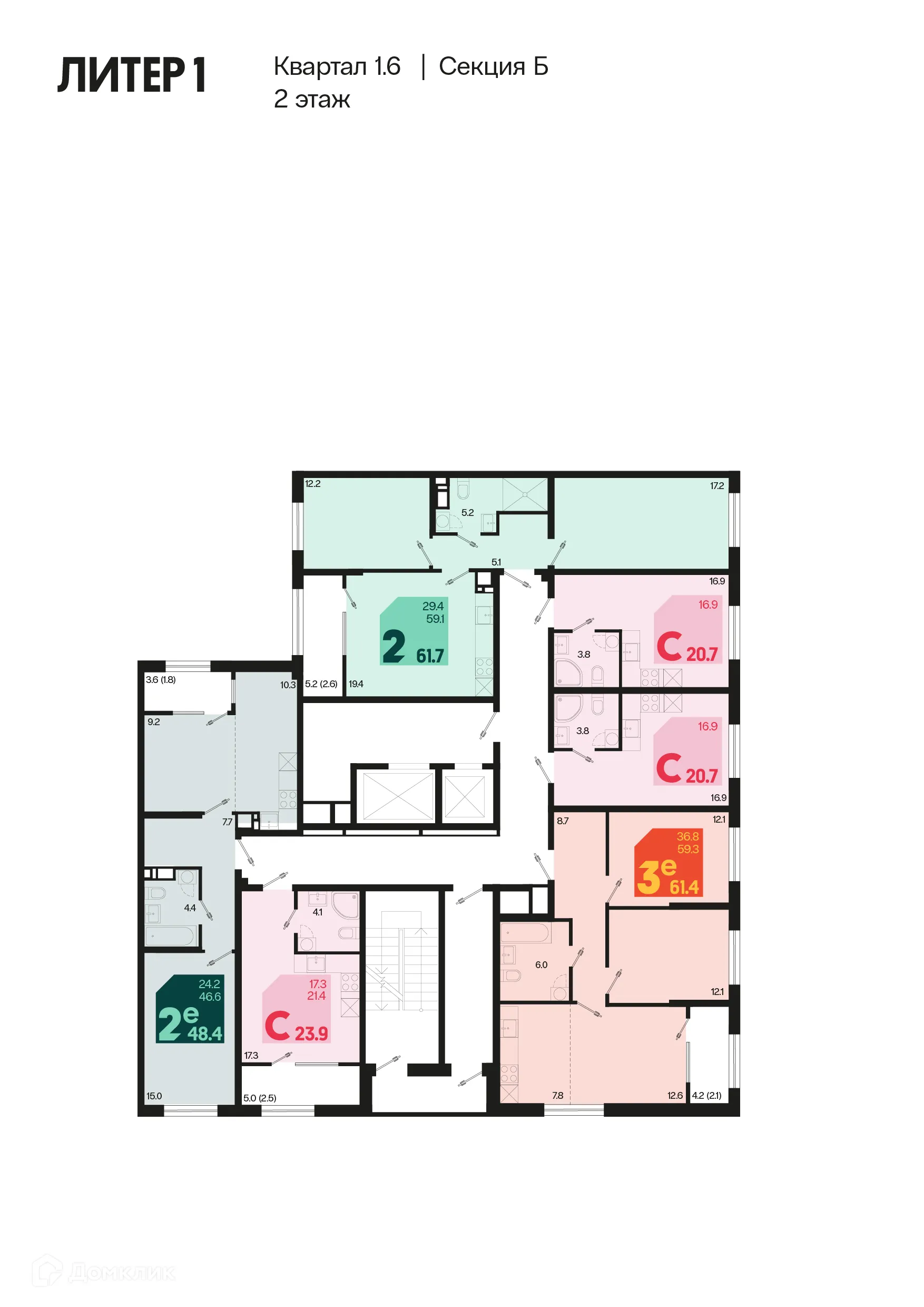 Фото квартиры в ЖК Первое место