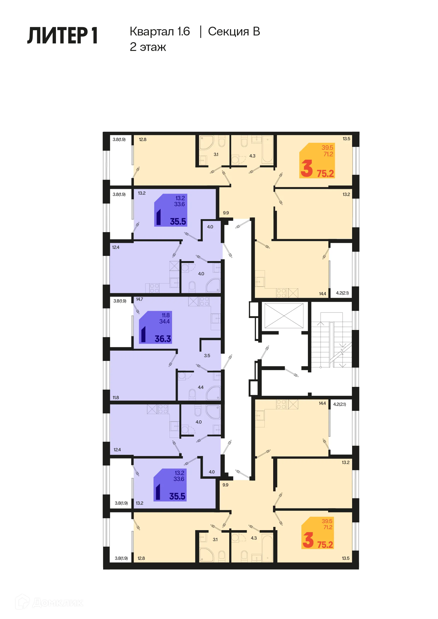 Фото квартиры в ЖК Первое место