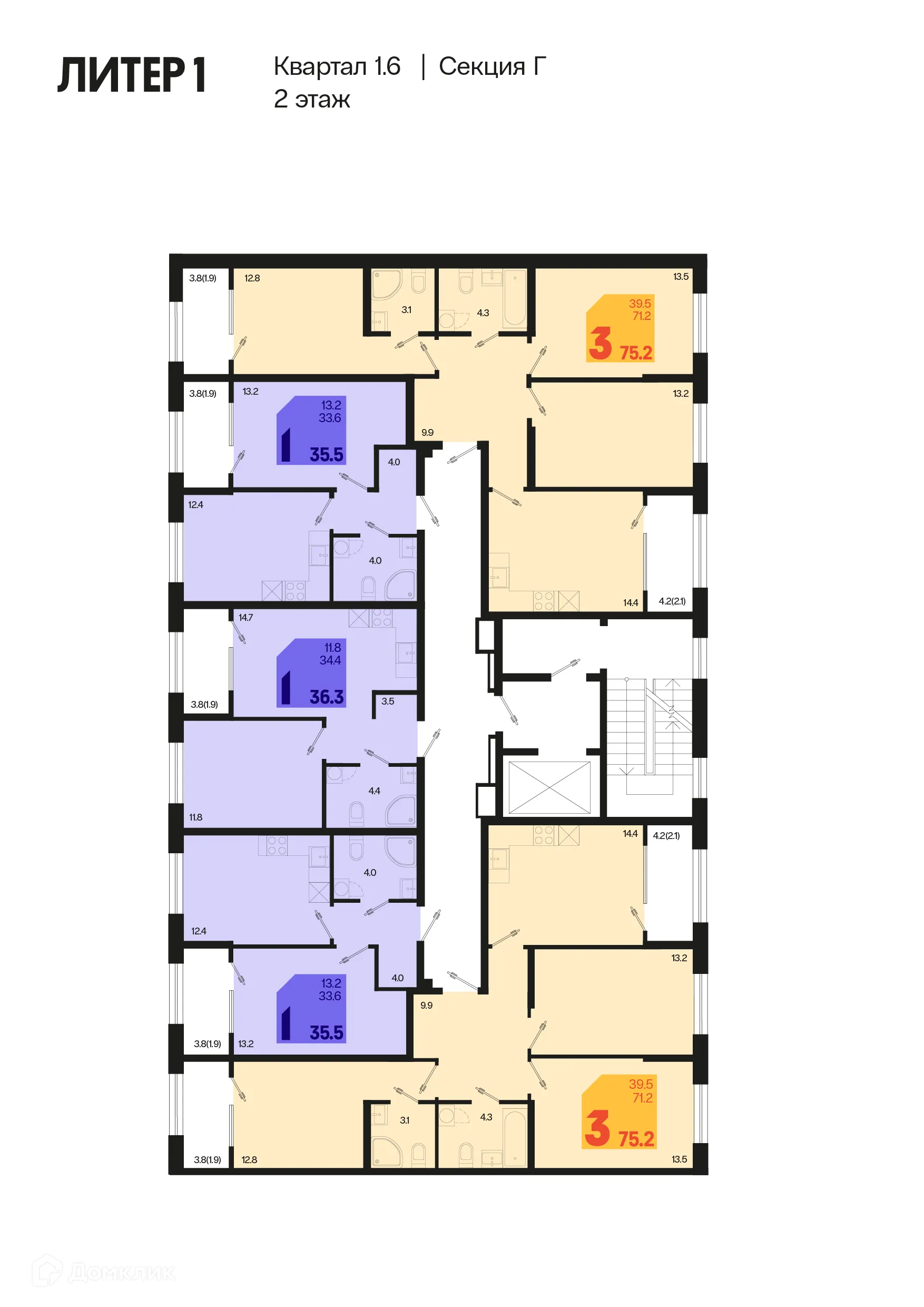 Фото квартиры в ЖК Первое место