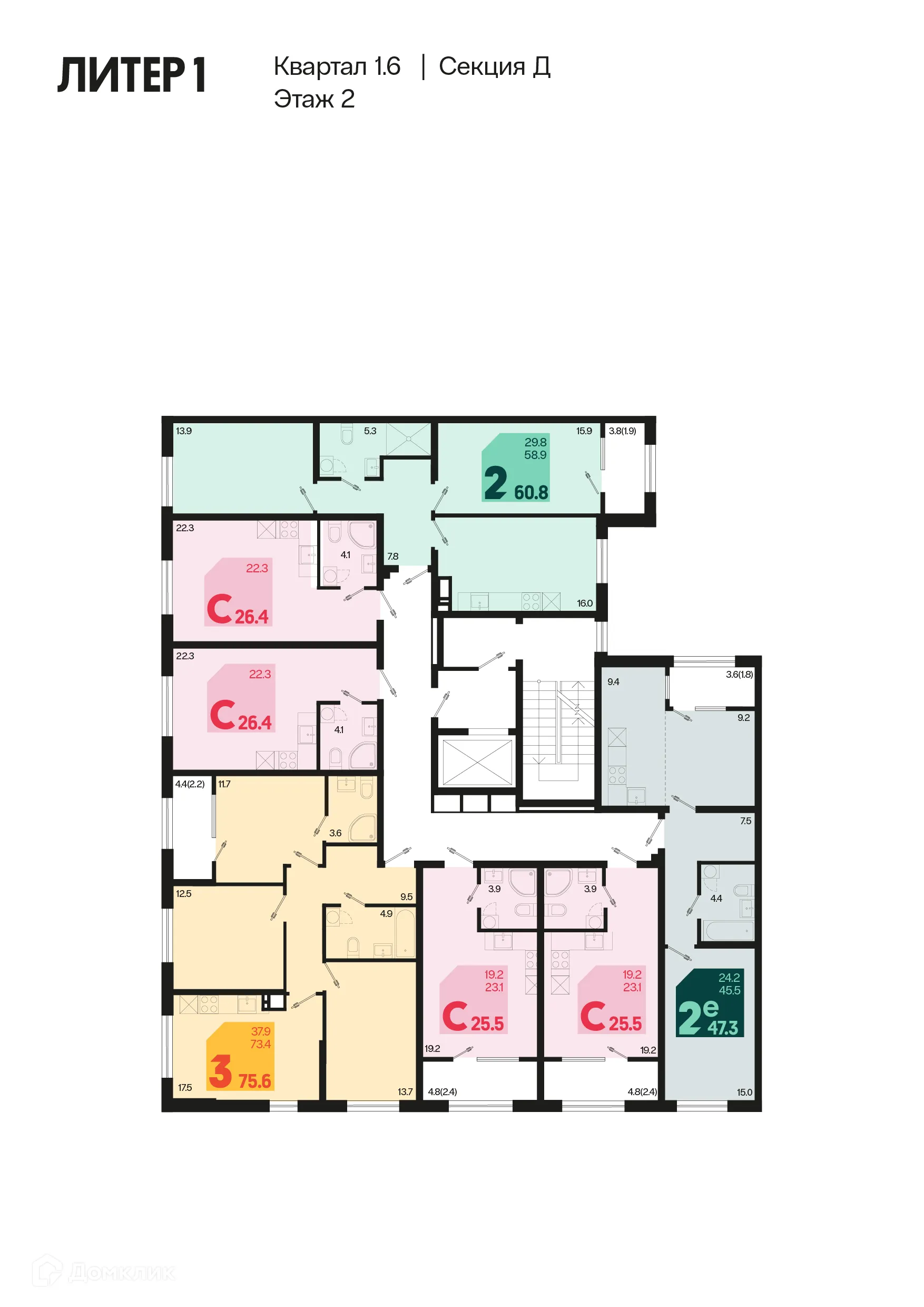 Фото квартиры в ЖК Первое место