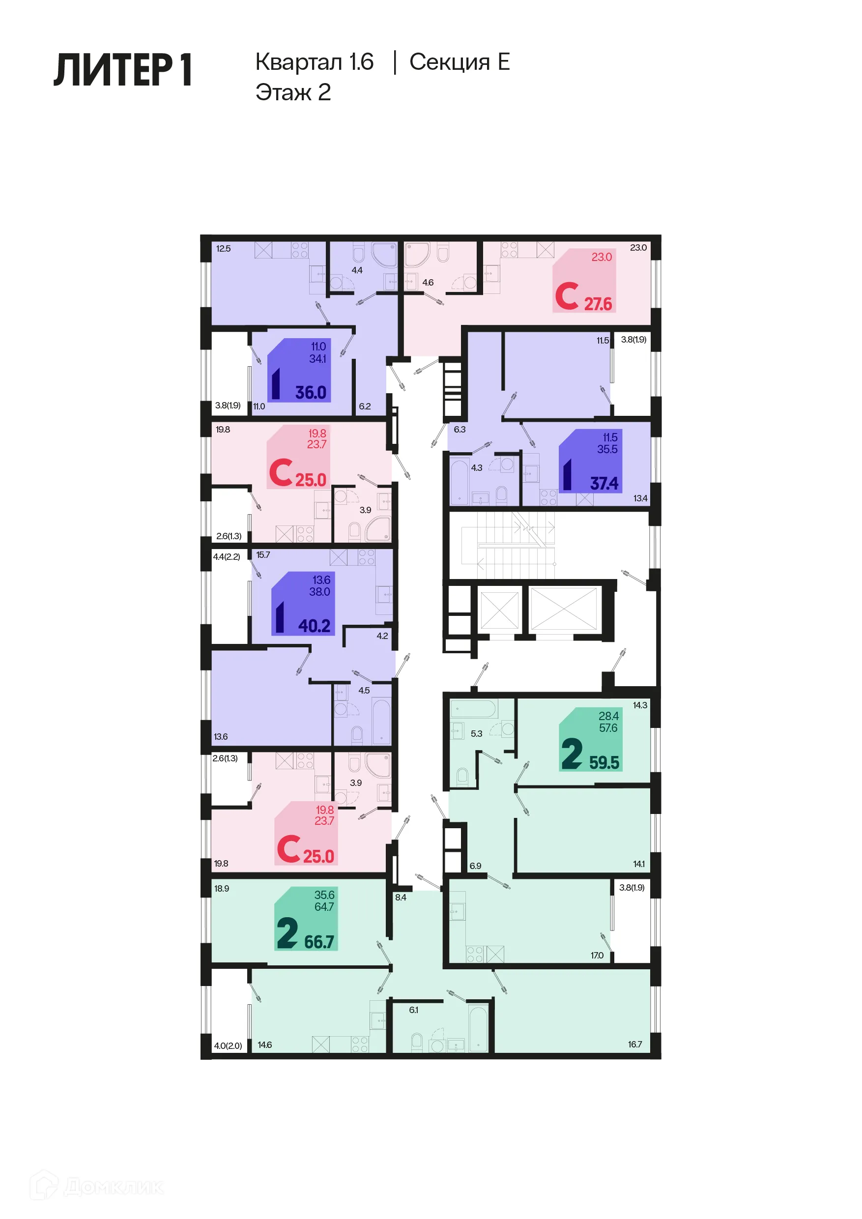 Фото квартиры в ЖК Первое место