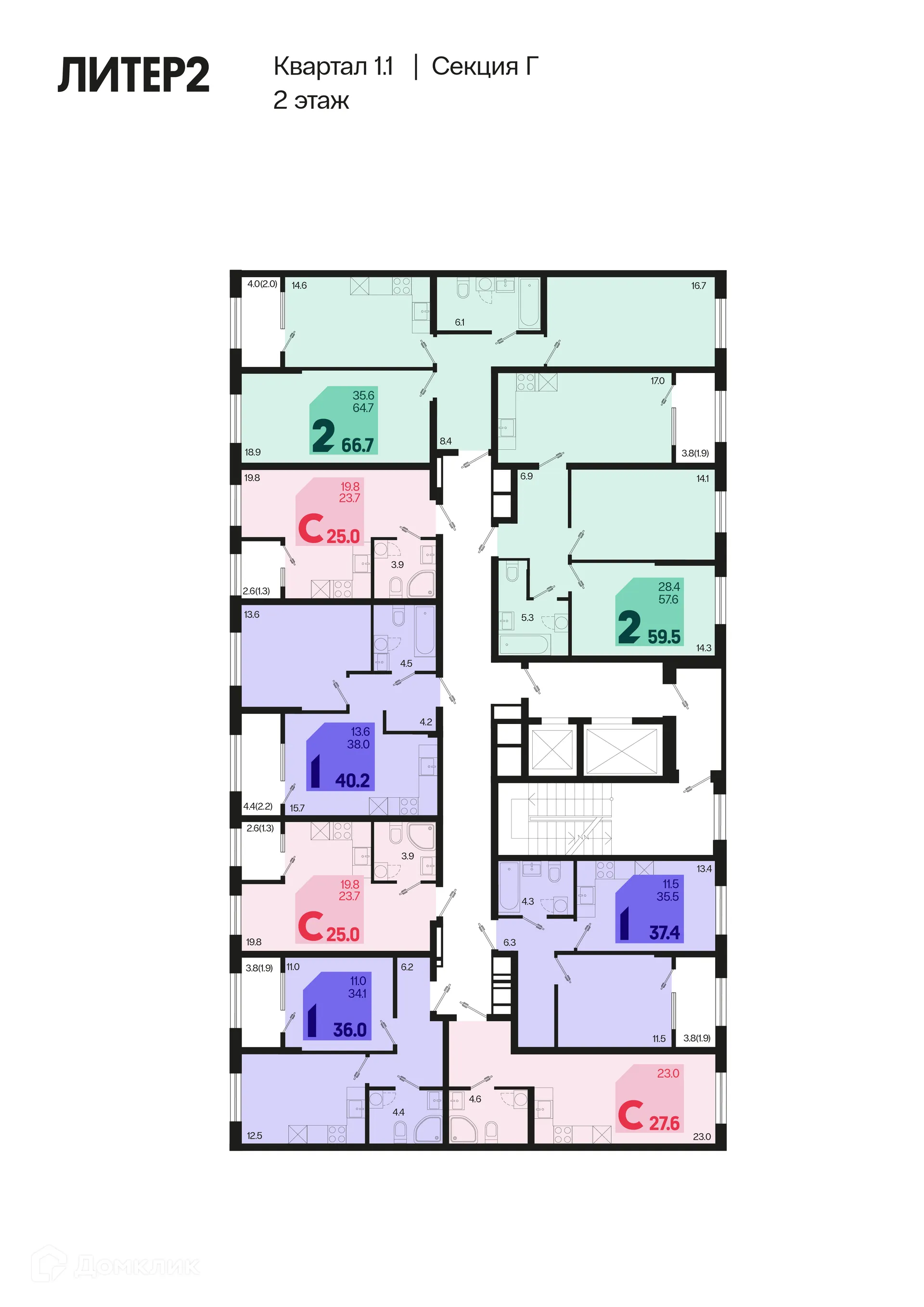 Фото квартиры в ЖК Первое место