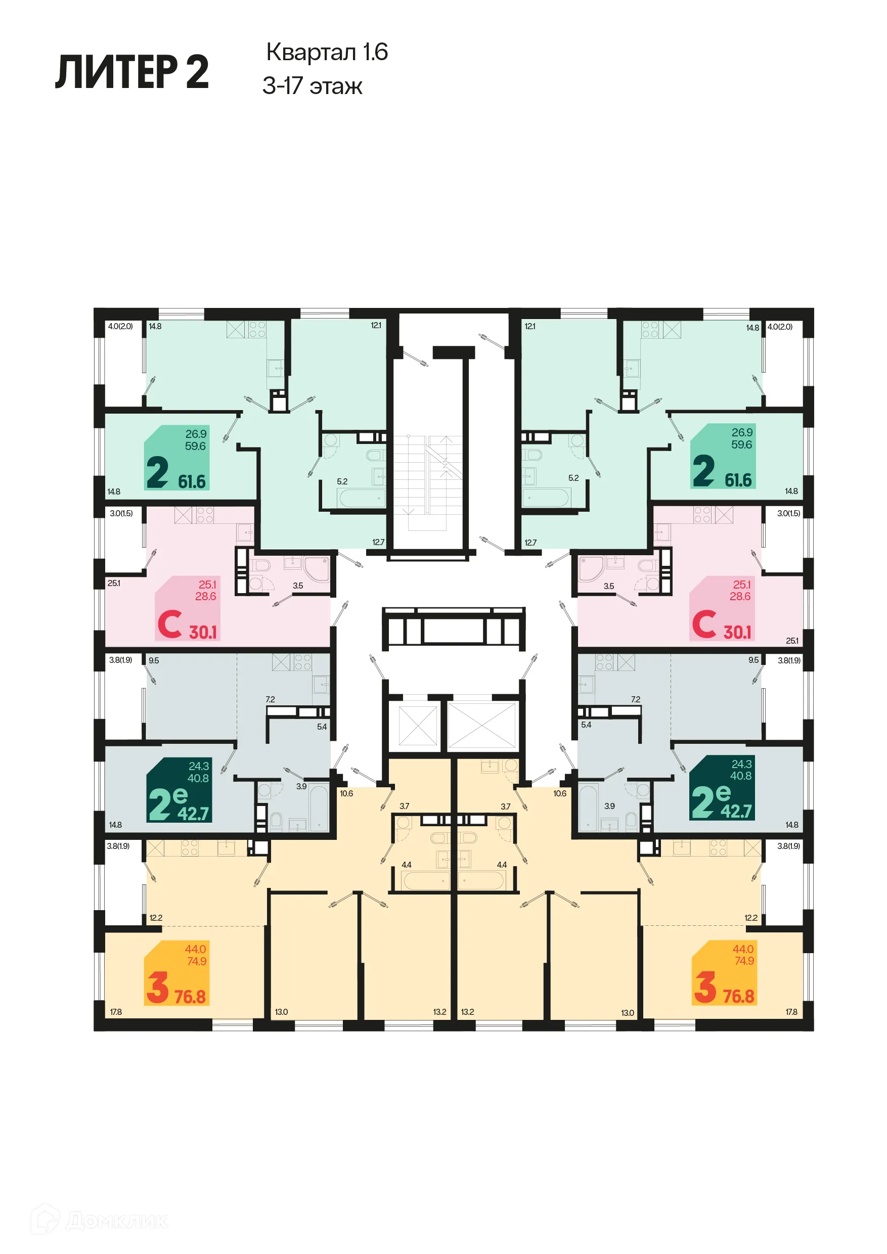 Фото квартиры в ЖК Первое место