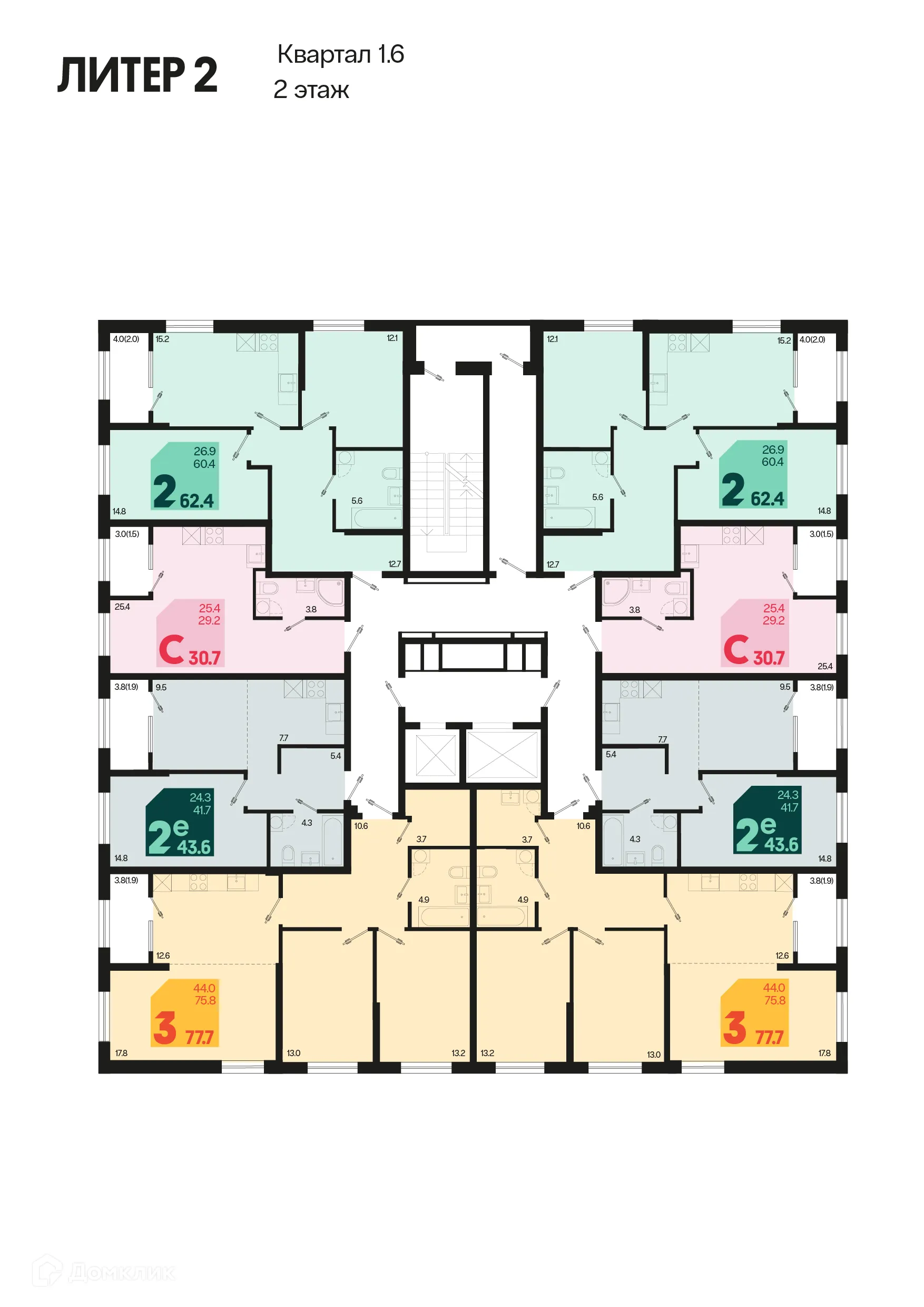 Фото квартиры в ЖК Первое место
