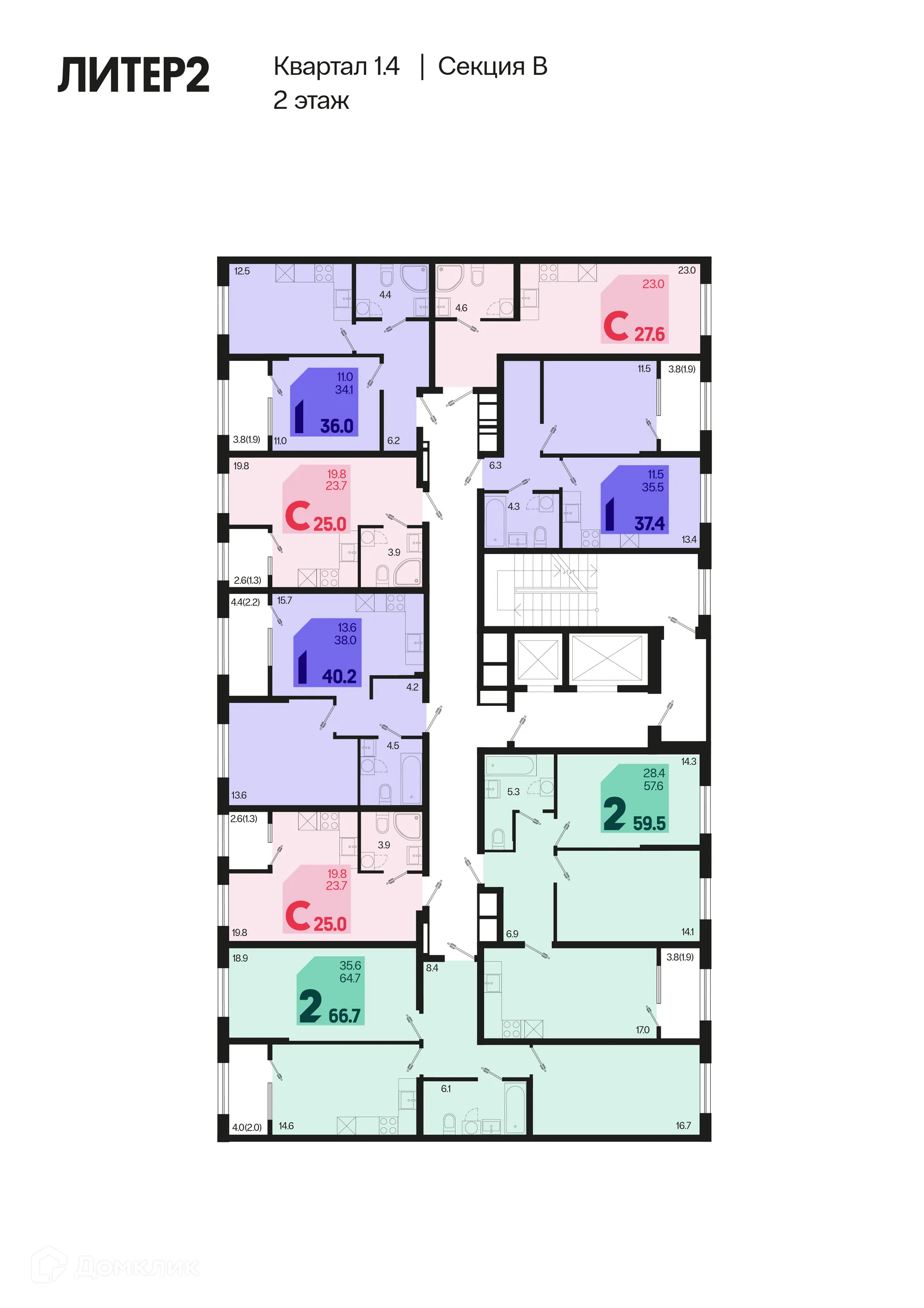 Фото квартиры в ЖК Первое место