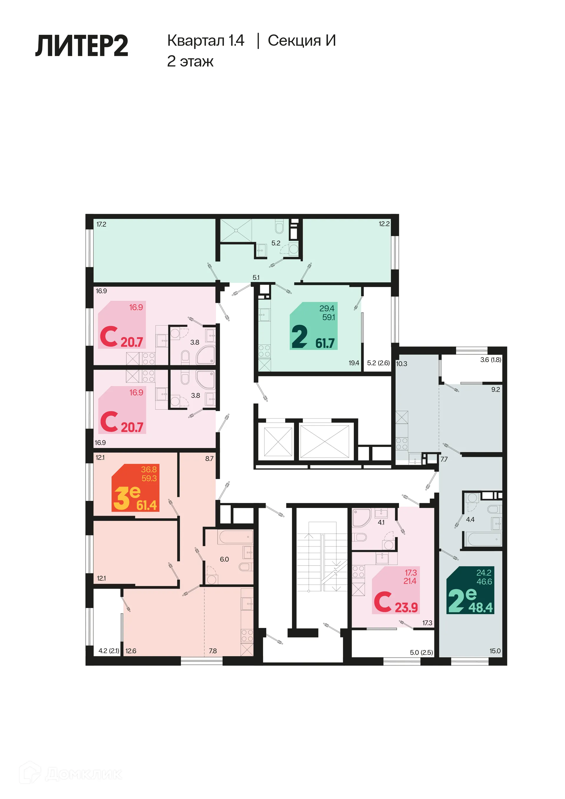 Фото квартиры в ЖК Первое место