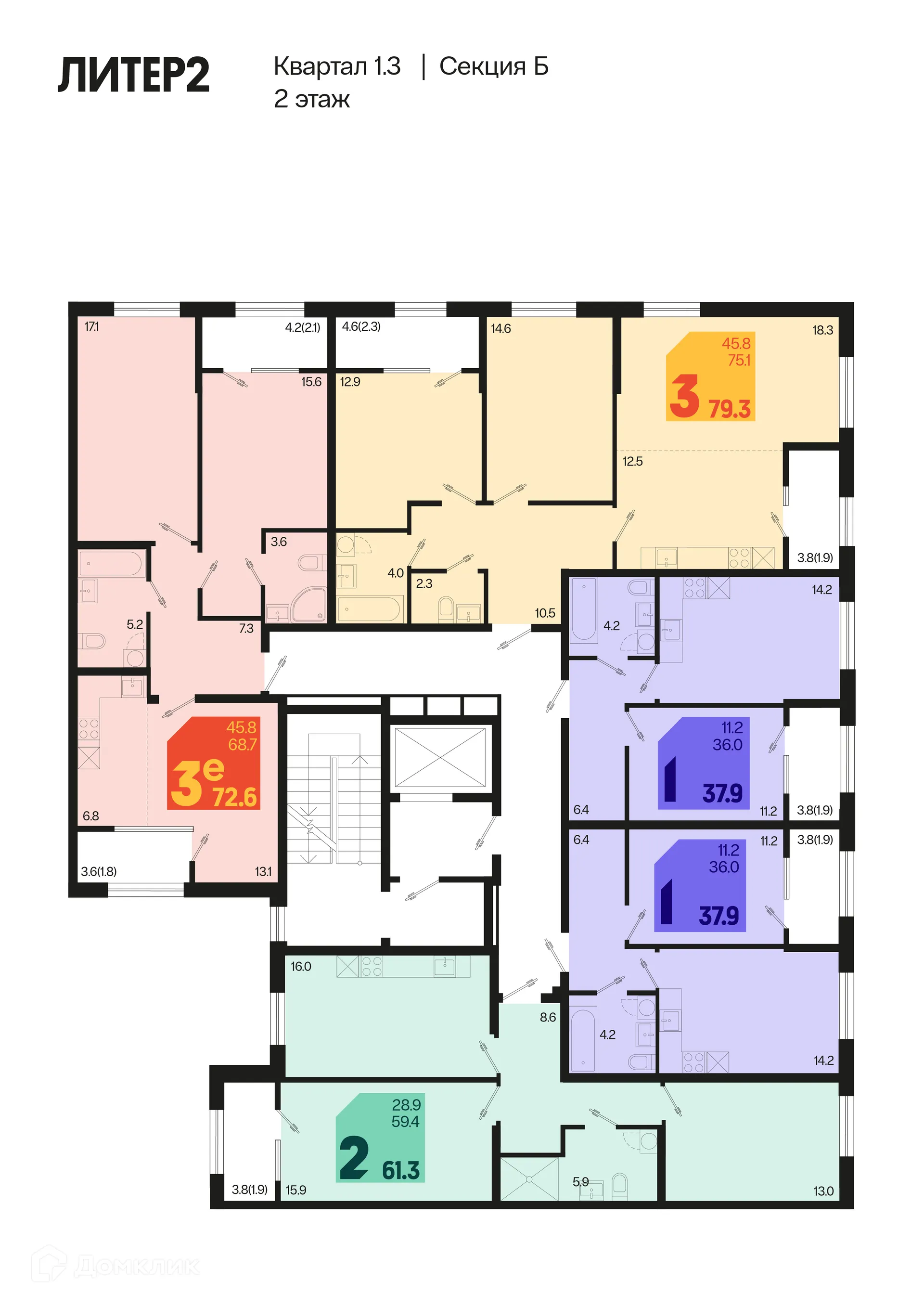Фото квартиры в ЖК Первое место