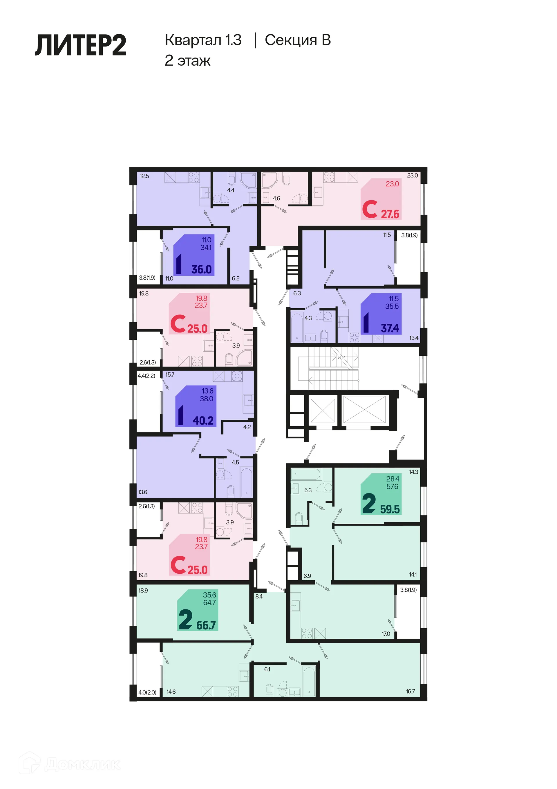 Фото квартиры в ЖК Первое место