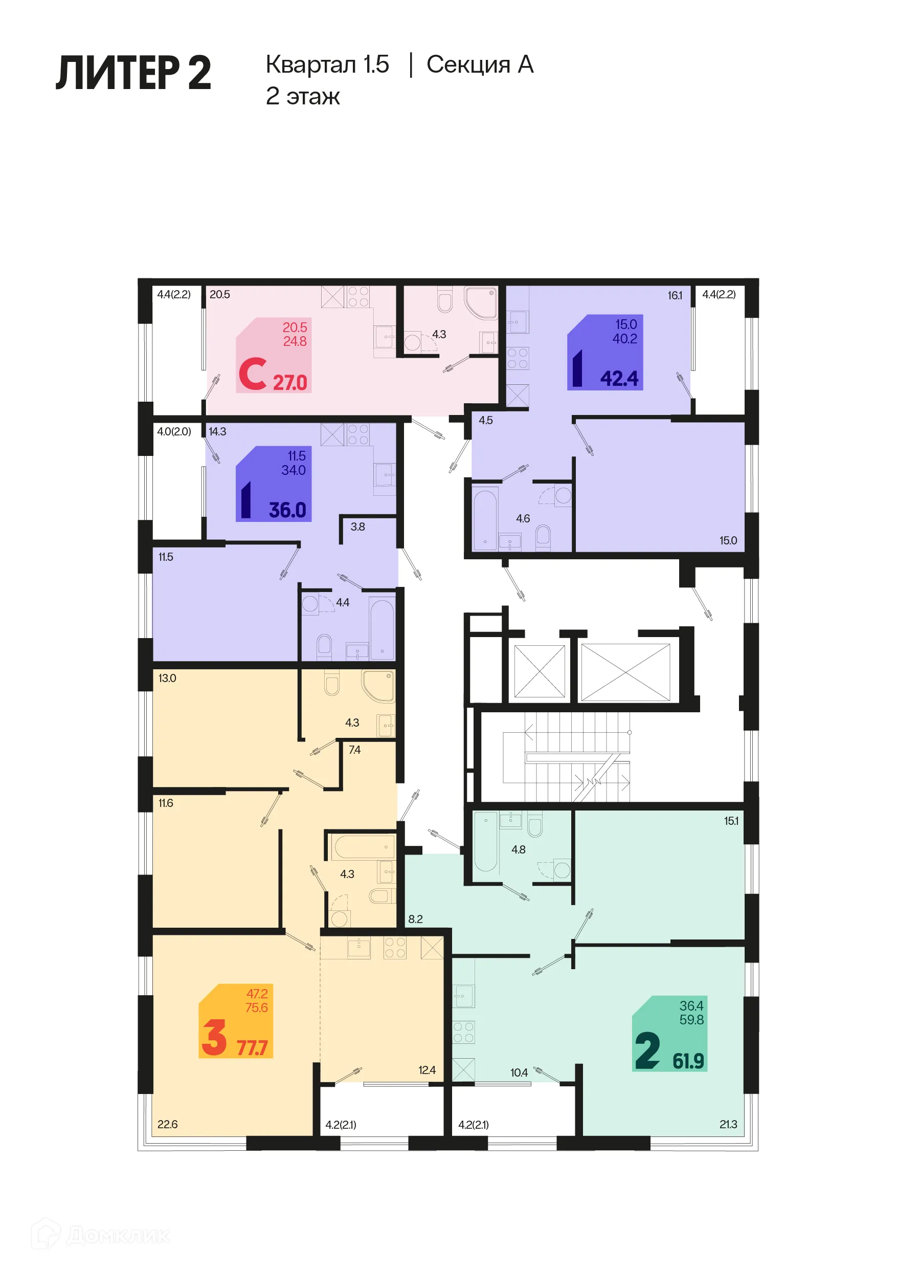 Фото квартиры в ЖК Первое место