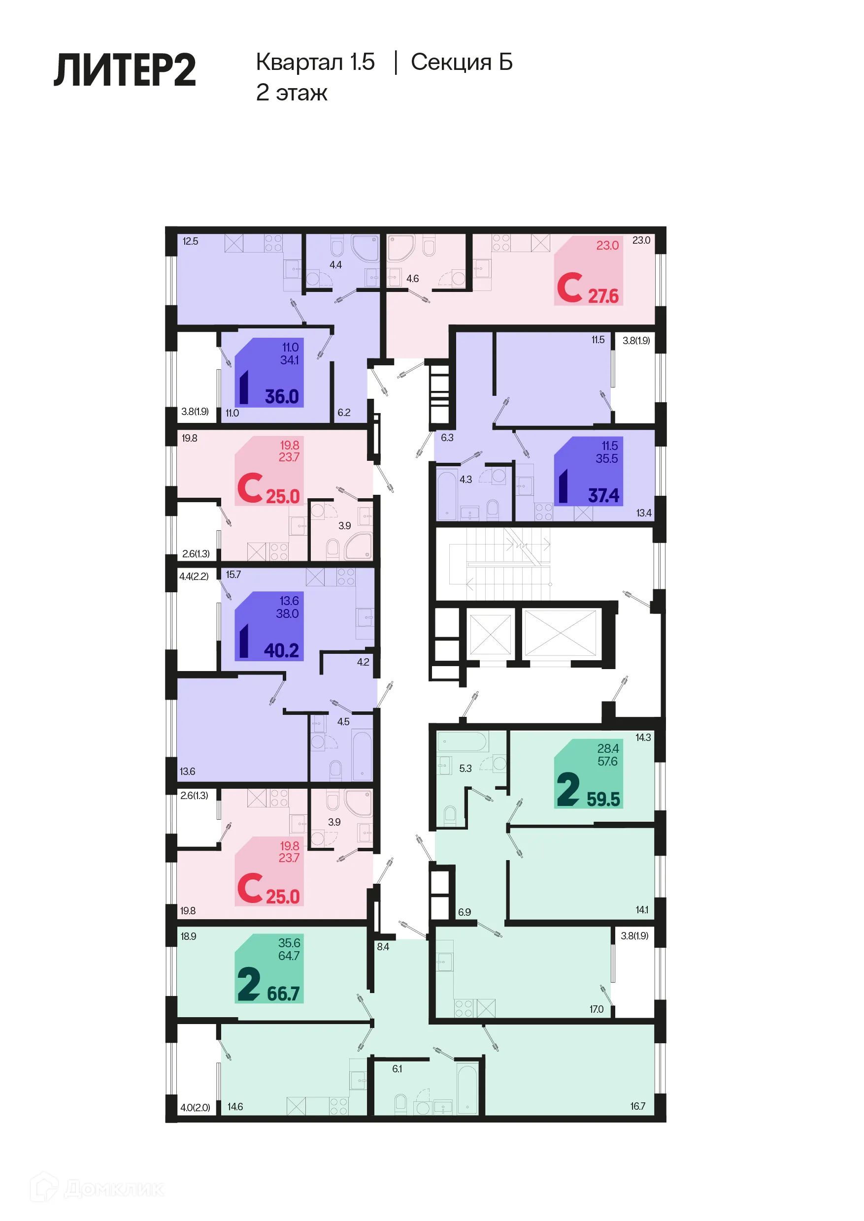 Фото квартиры в ЖК Первое место