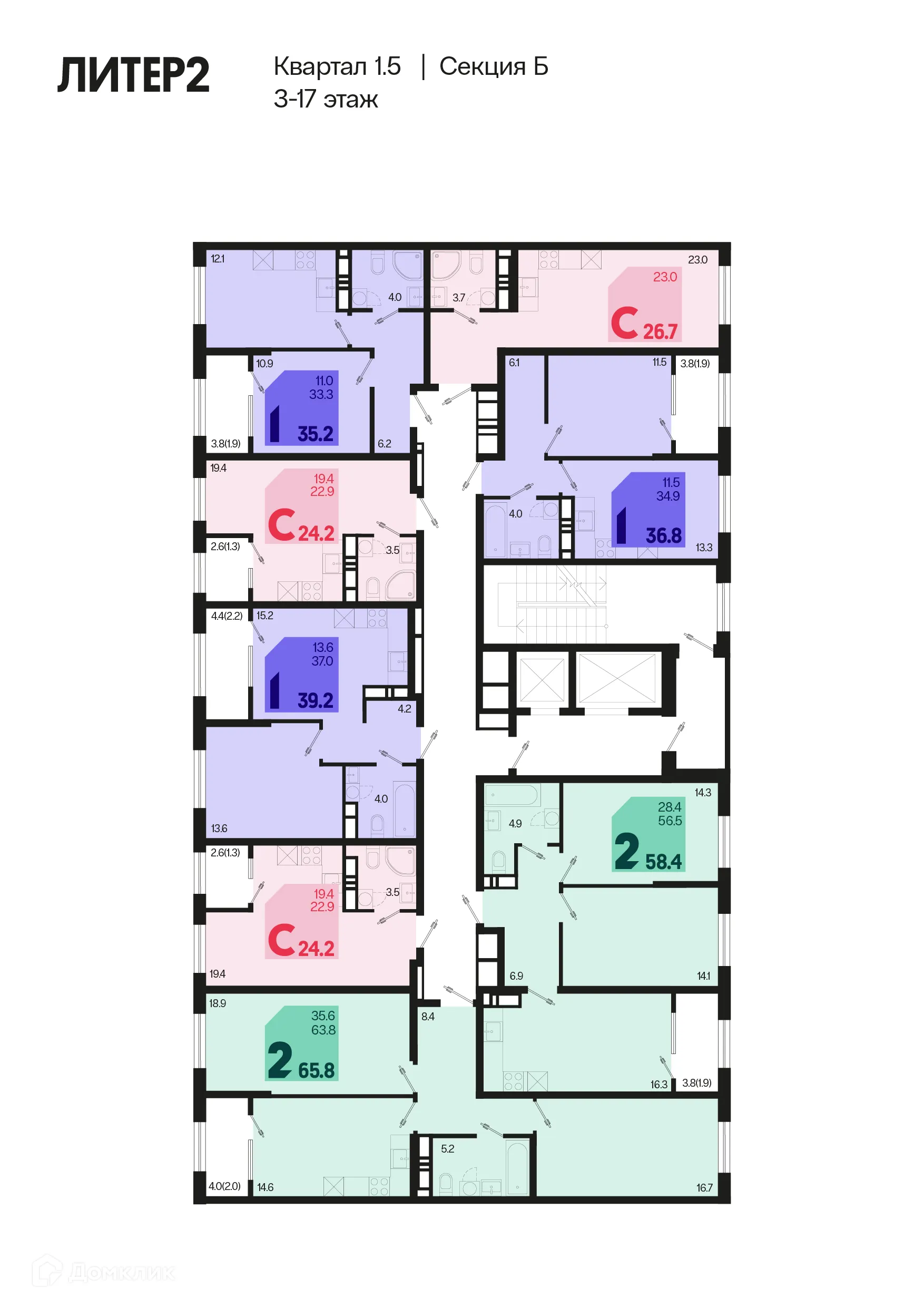 Фото квартиры в ЖК Первое место