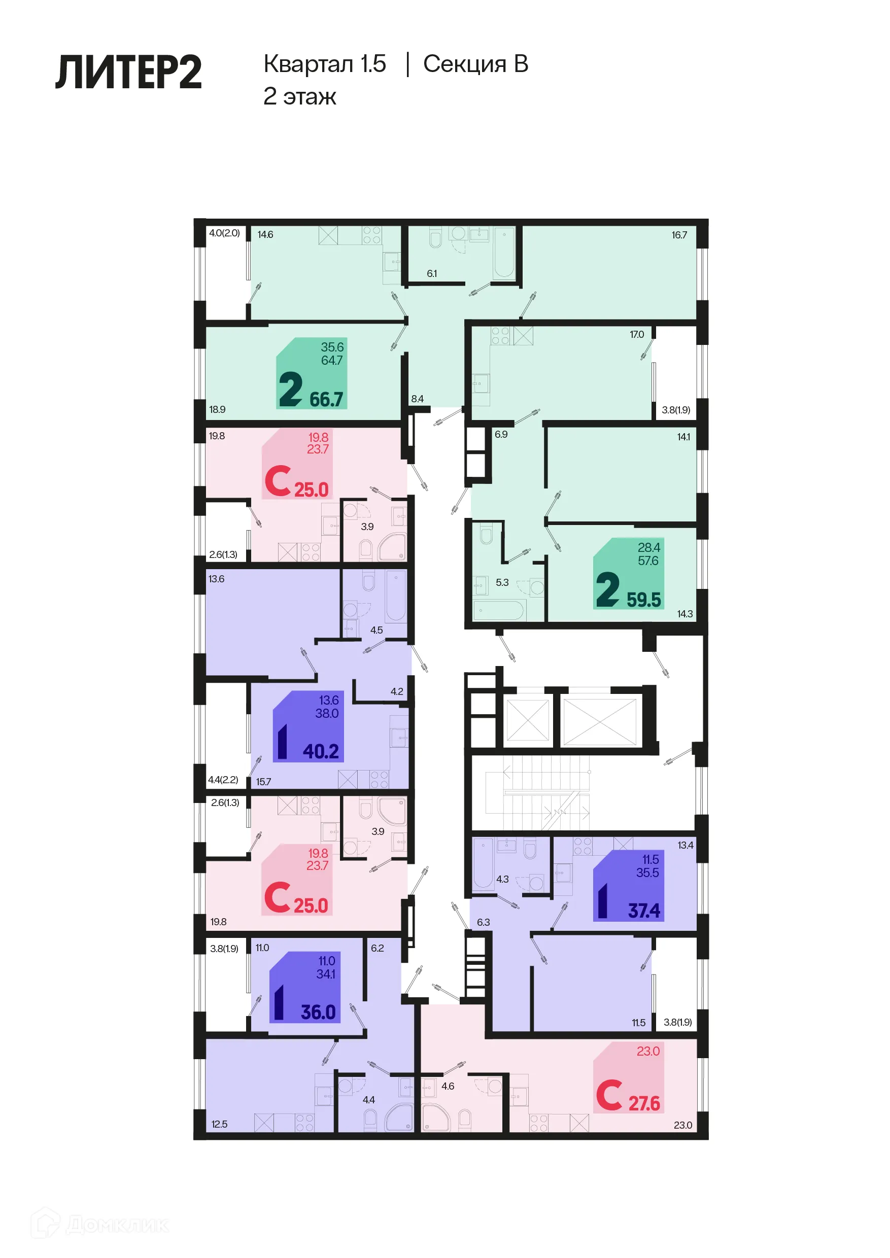 Фото квартиры в ЖК Первое место