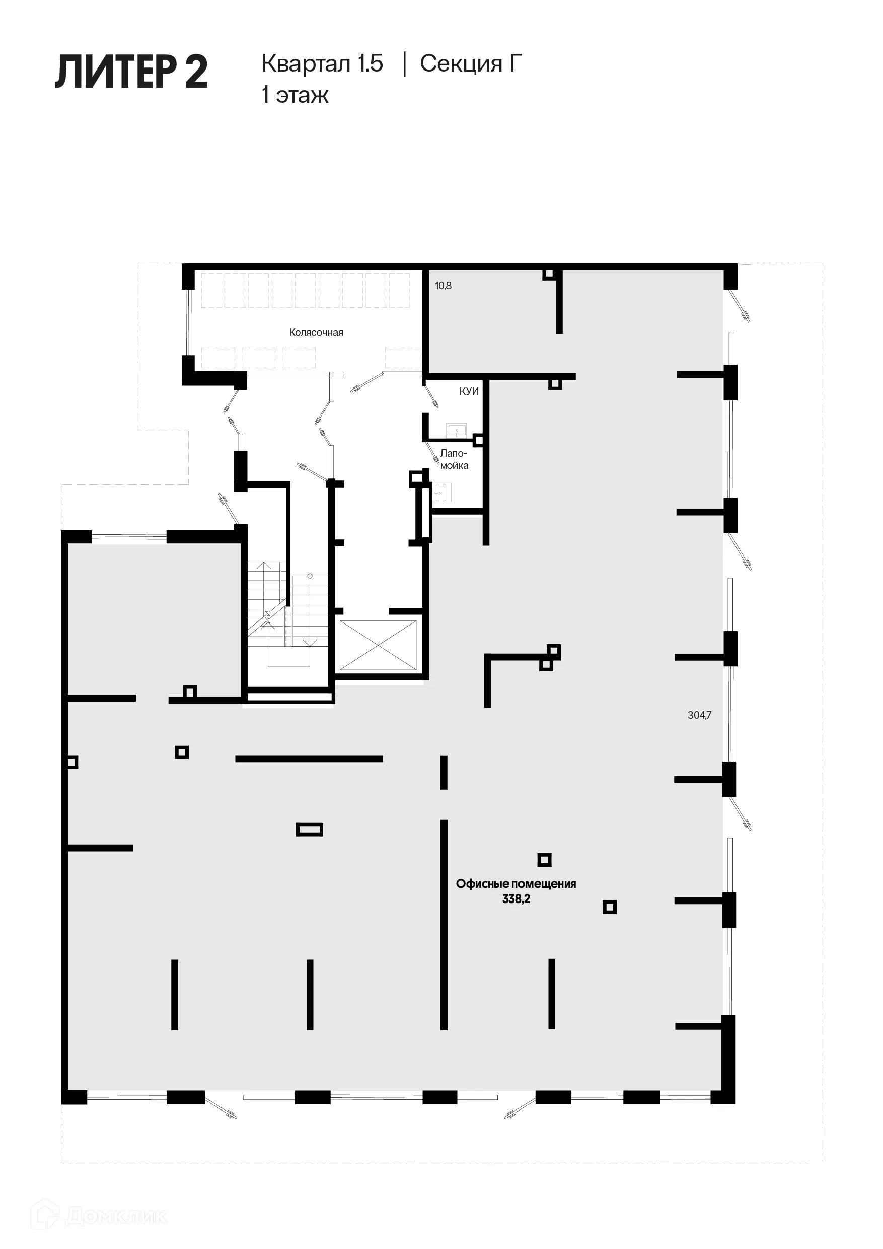 Фото квартиры в ЖК Первое место