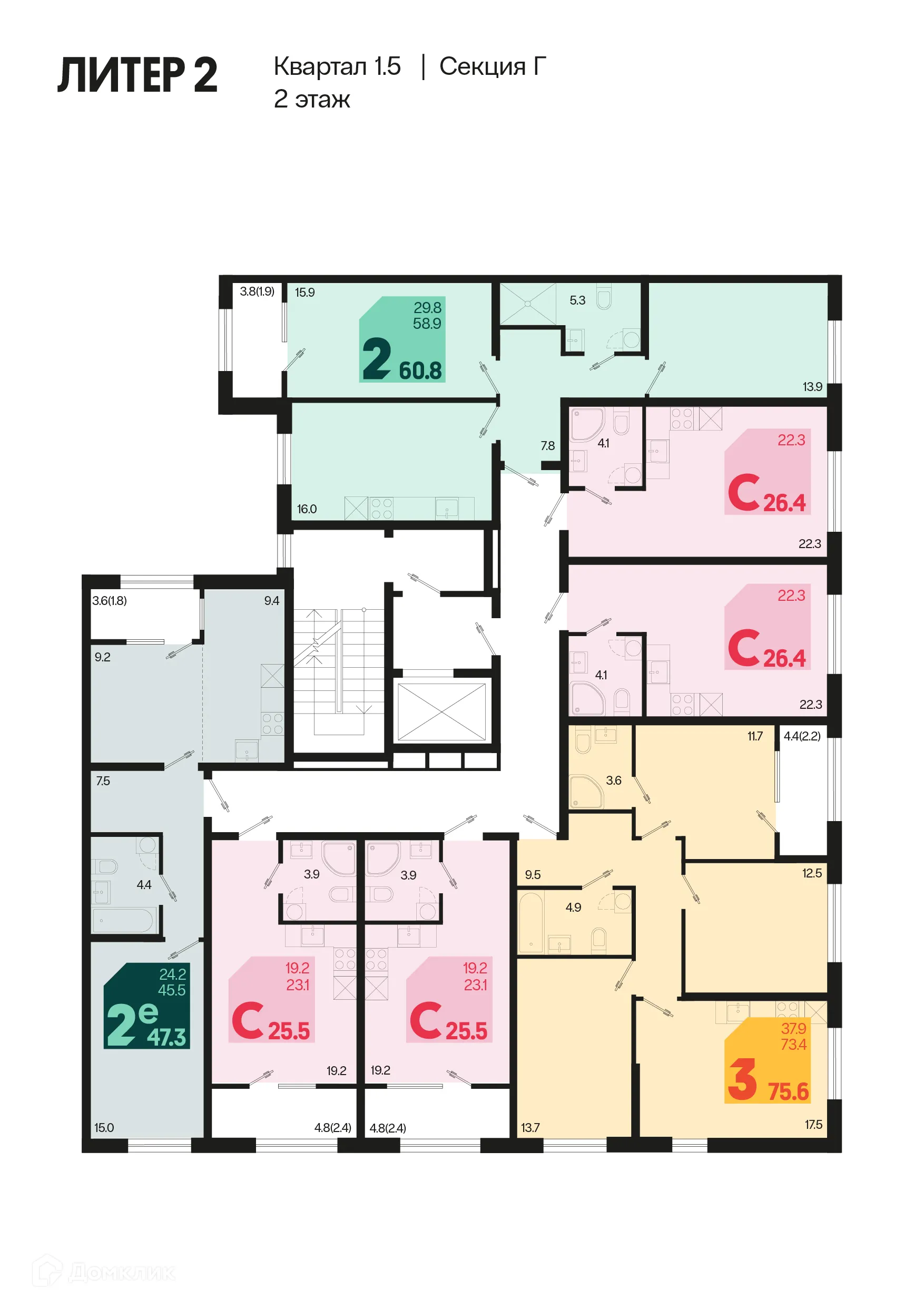 Фото квартиры в ЖК Первое место