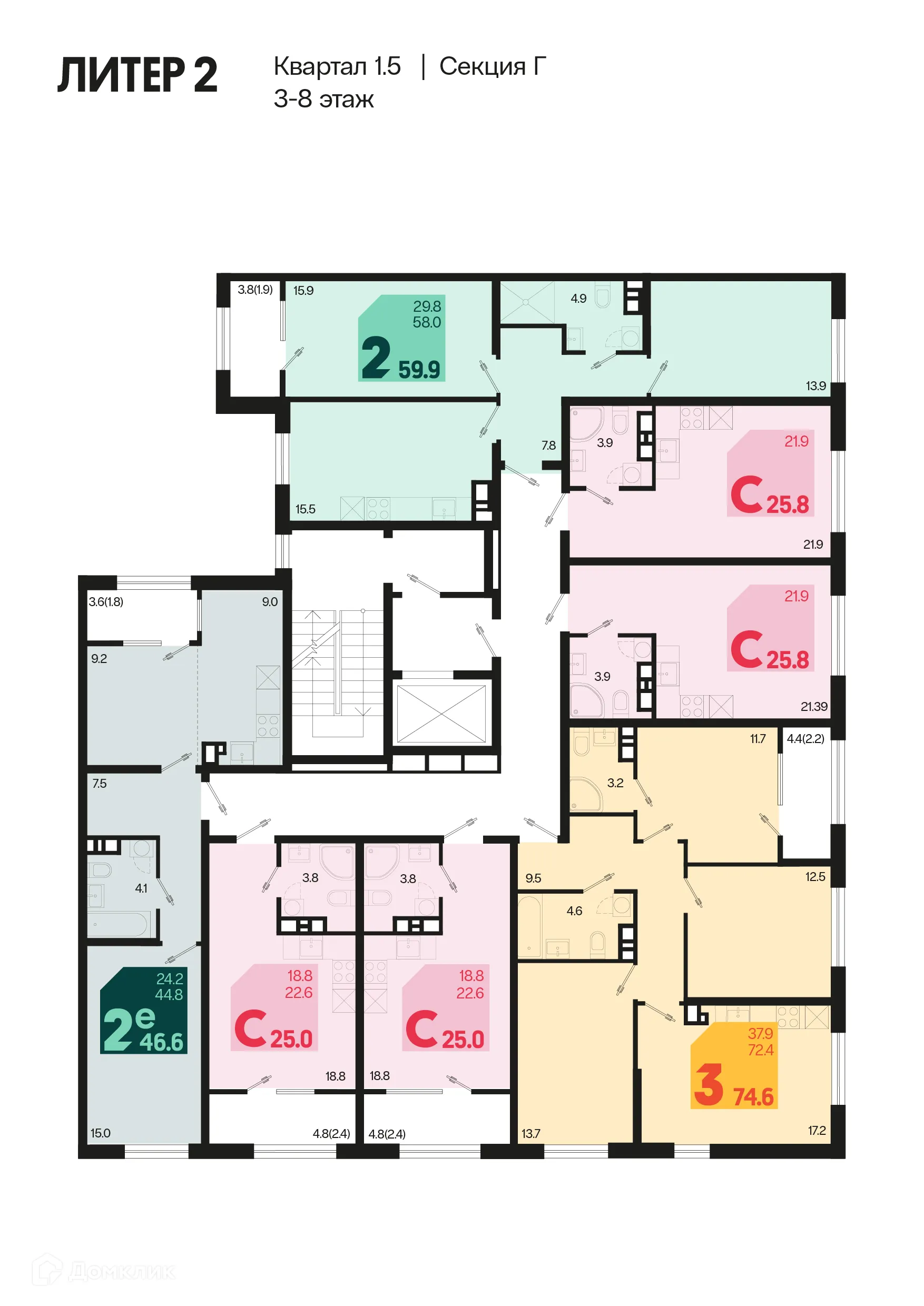 Фото квартиры в ЖК Первое место