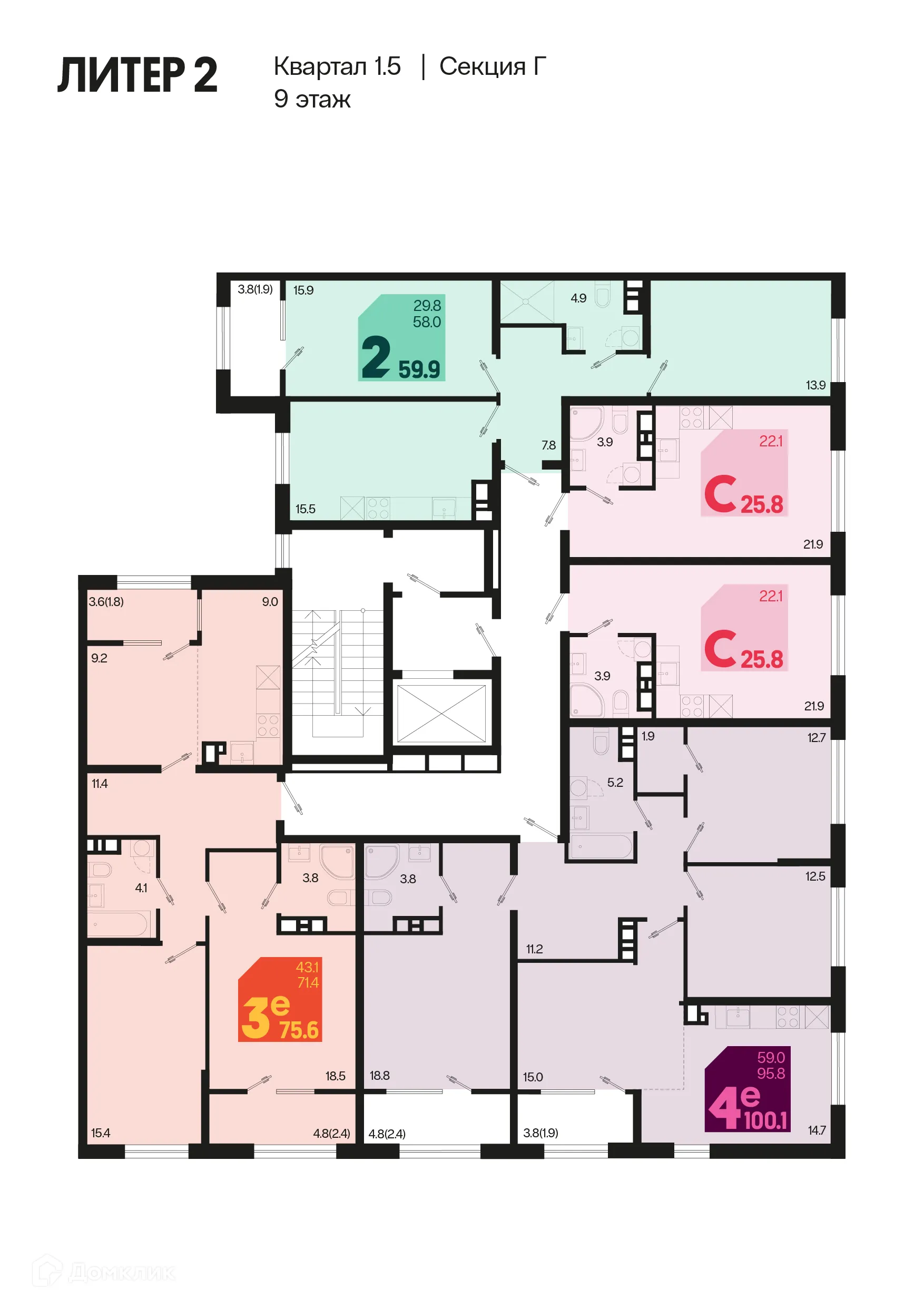 Фото квартиры в ЖК Первое место