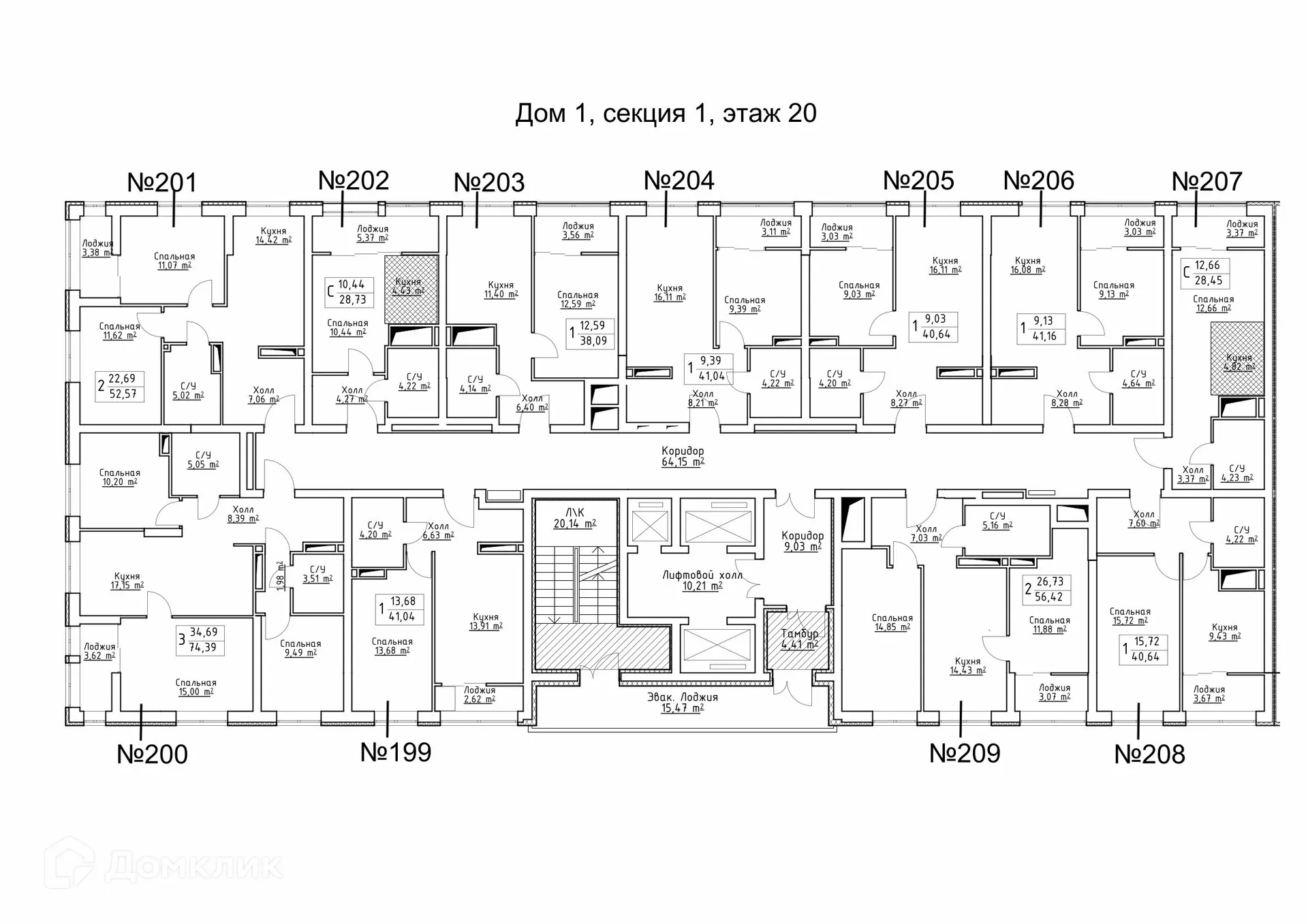 Фото квартиры в ЖК Зеленый квартал