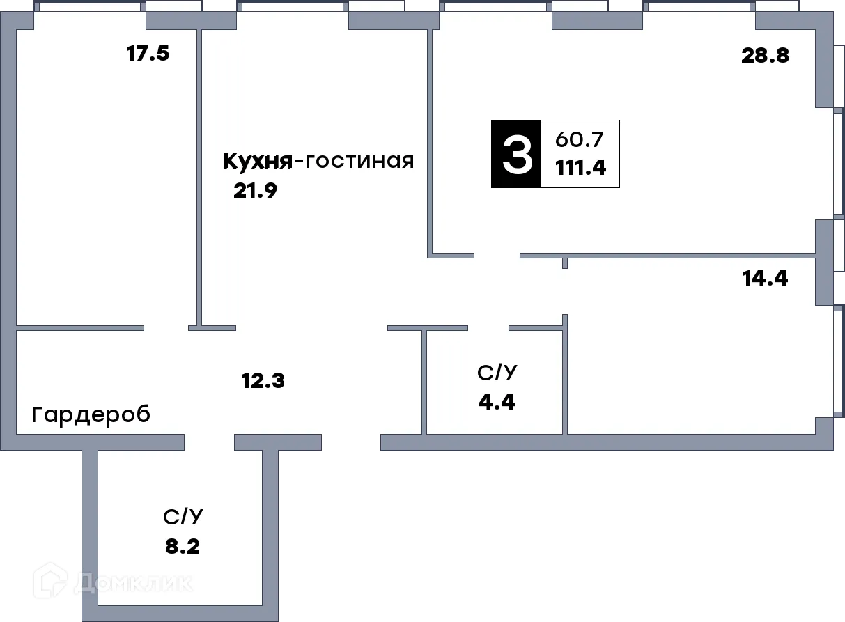 Фото квартиры в ЖК Самара Сити