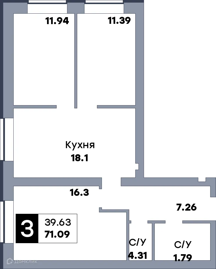 Фото квартиры в ЖК Заречье