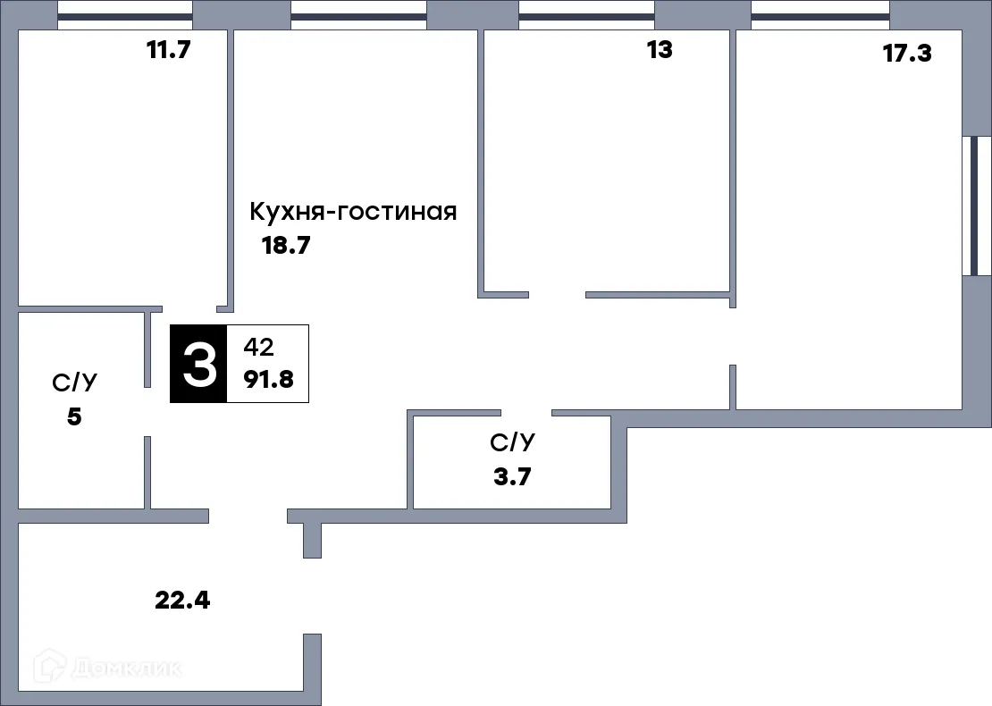 Фото квартиры в ЖК Аура