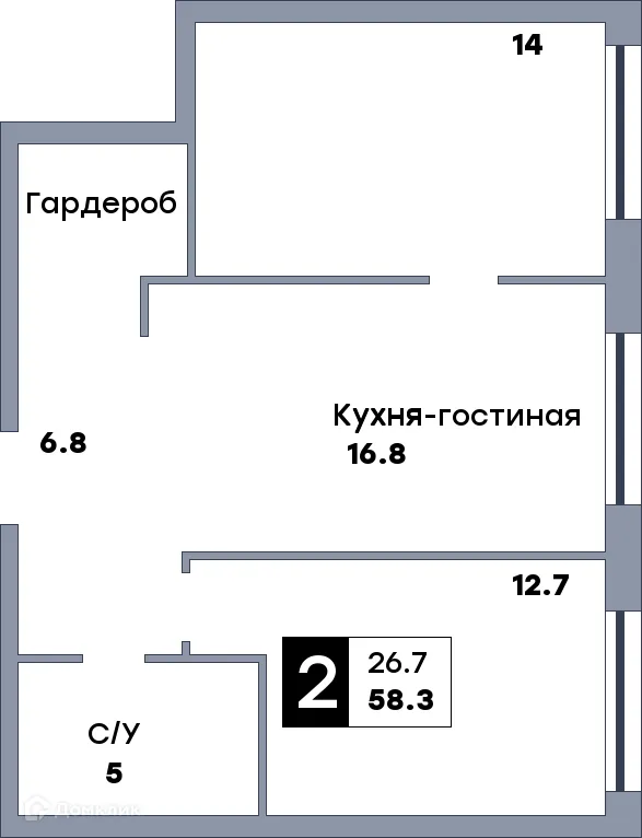 Фото квартиры в ЖК Аура