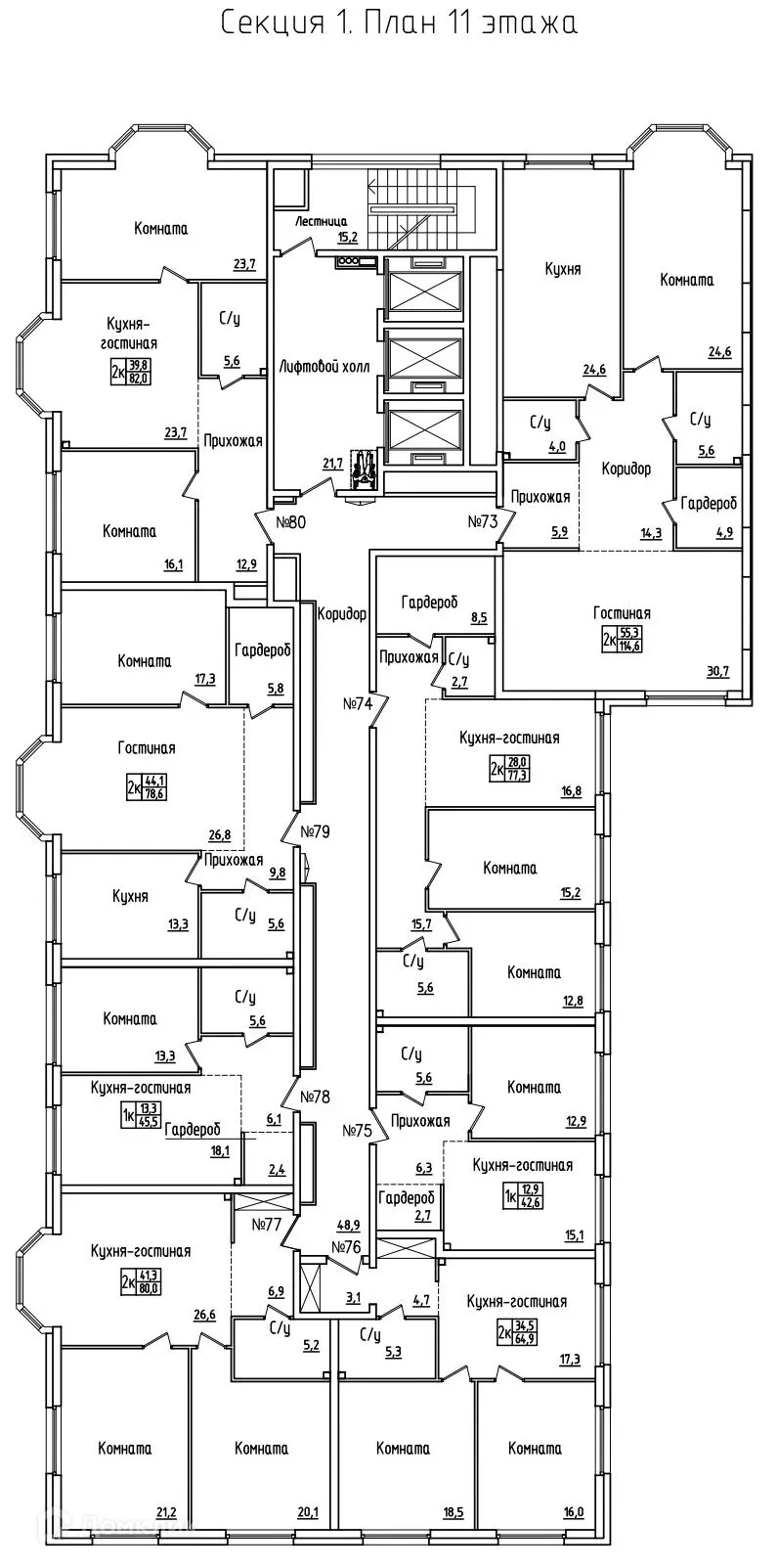 Фото квартиры в ЖК КВАТРО