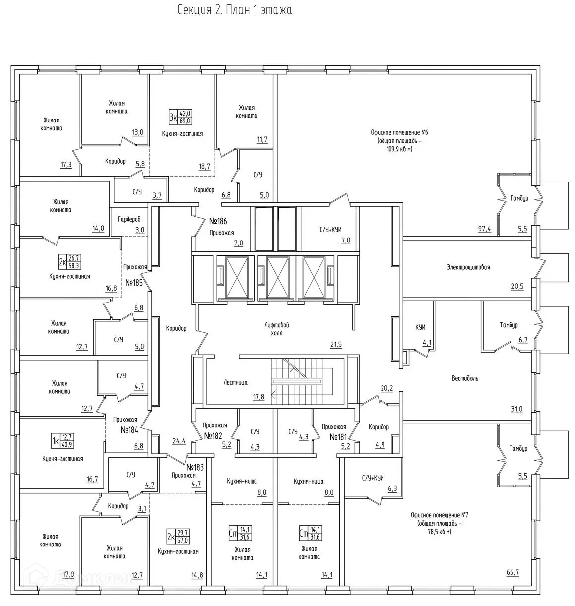 Фото квартиры в ЖК Аура