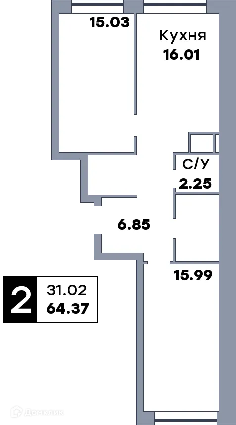 Фото квартиры в ЖК Рекорд