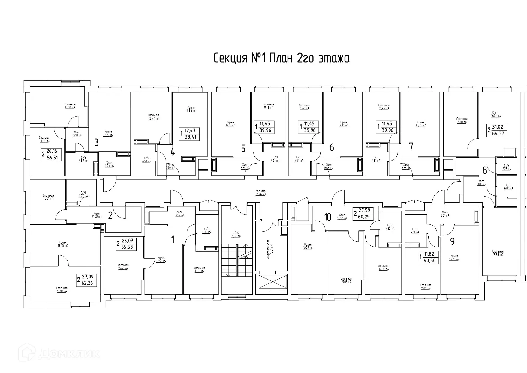 Фото квартиры в ЖК Рекорд