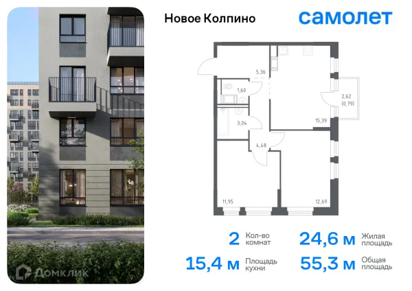 2 комн. квартиры в Санкт-Петербурге новостройки