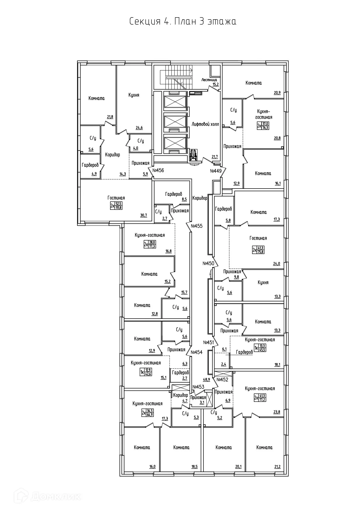 Фото квартиры в ЖК КВАТРО