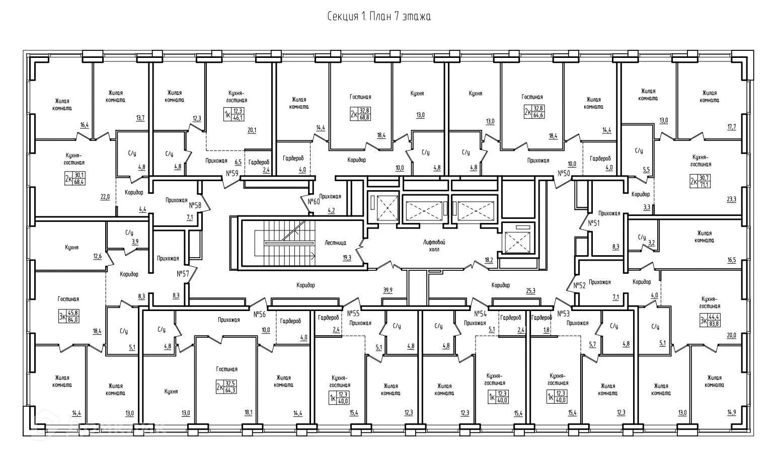 Фото квартиры в ЖК Самара Сити