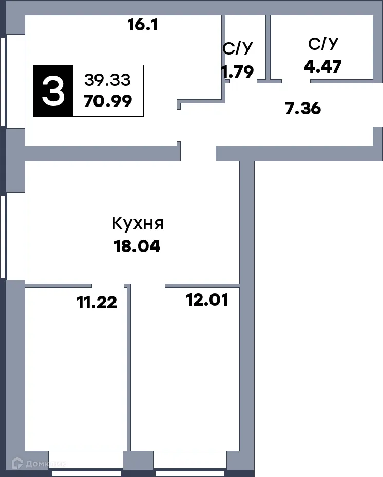 Фото квартиры в ЖК Заречье