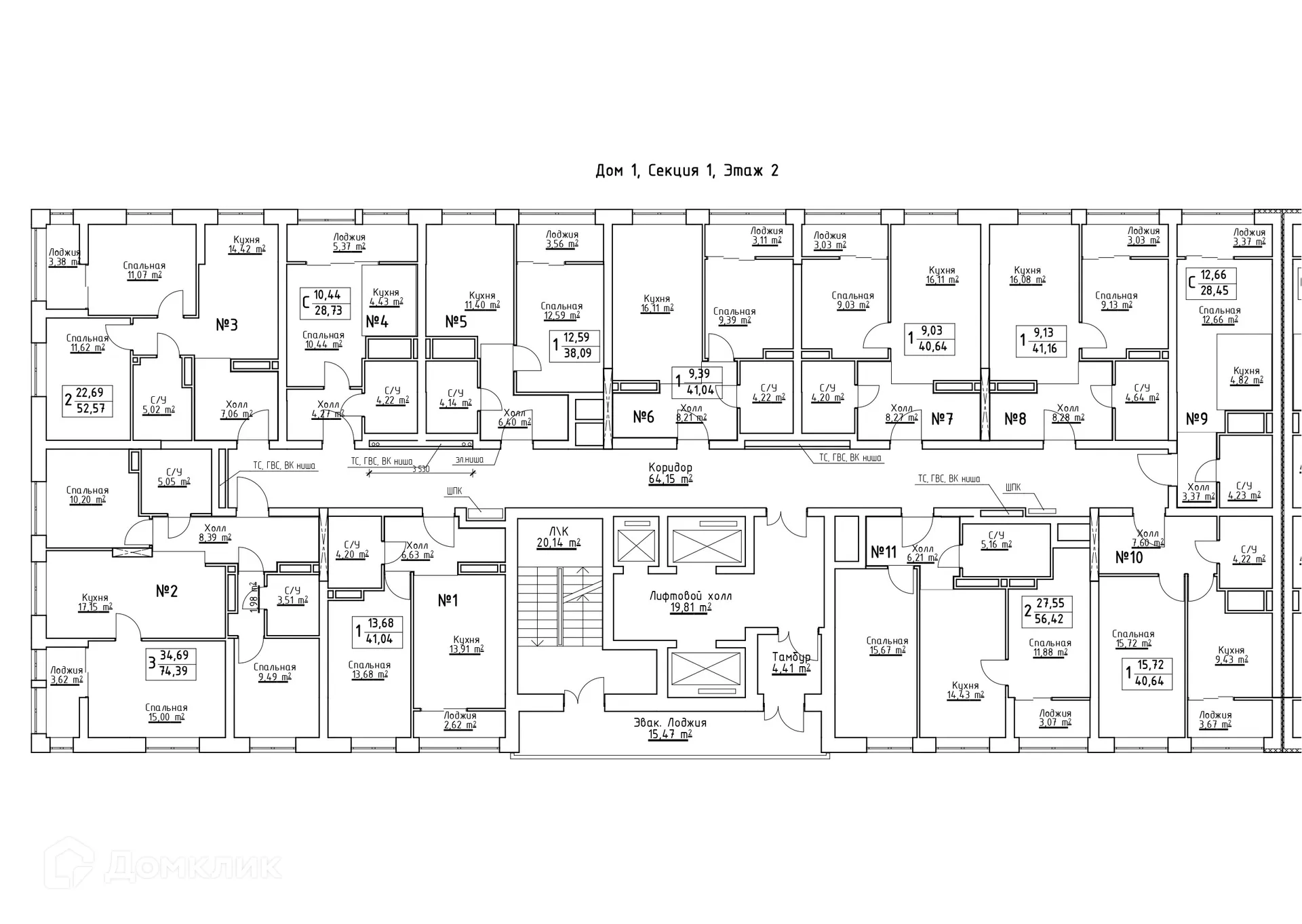 Фото квартиры в ЖК Зеленый квартал