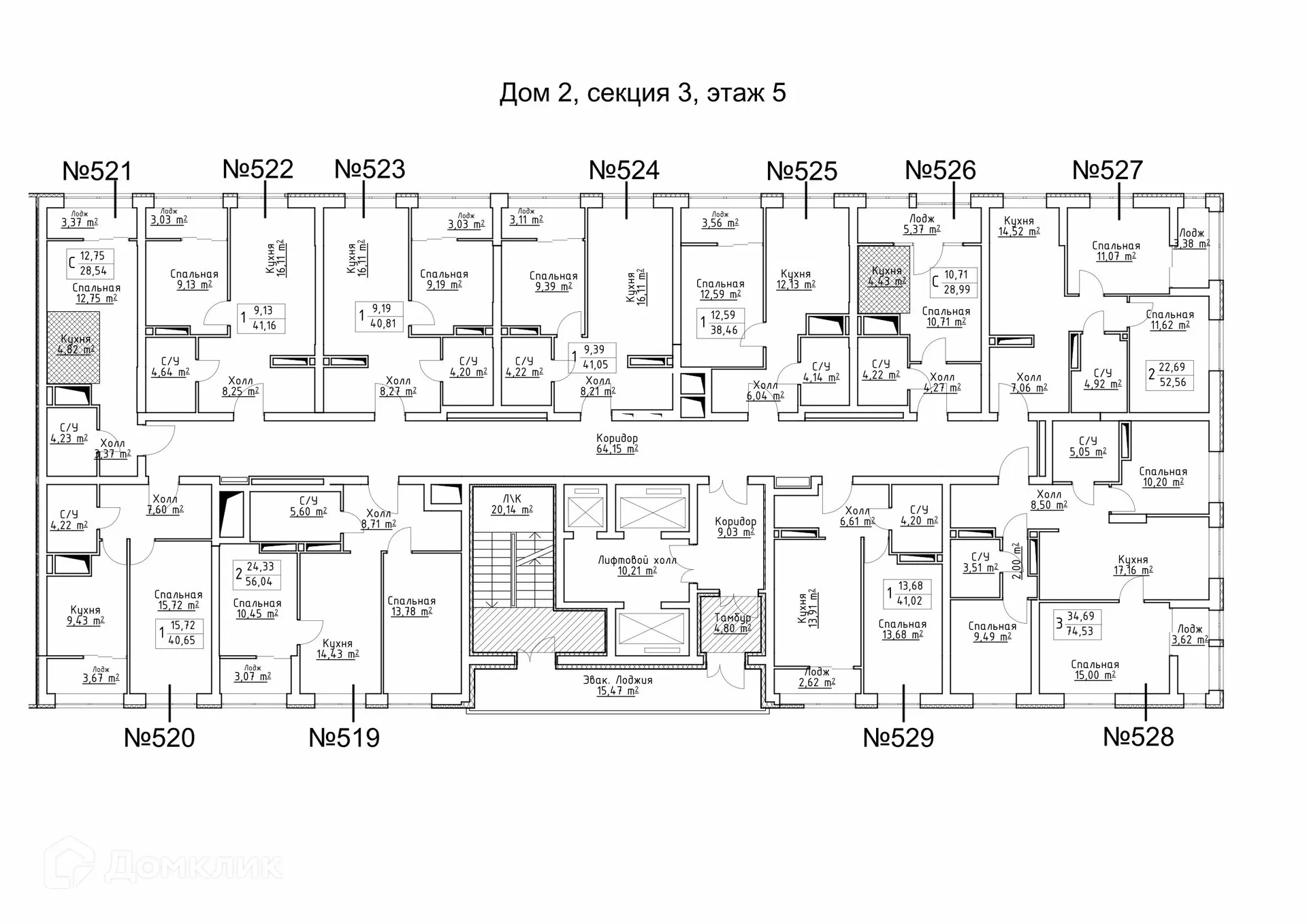 Фото квартиры в ЖК Зеленый квартал