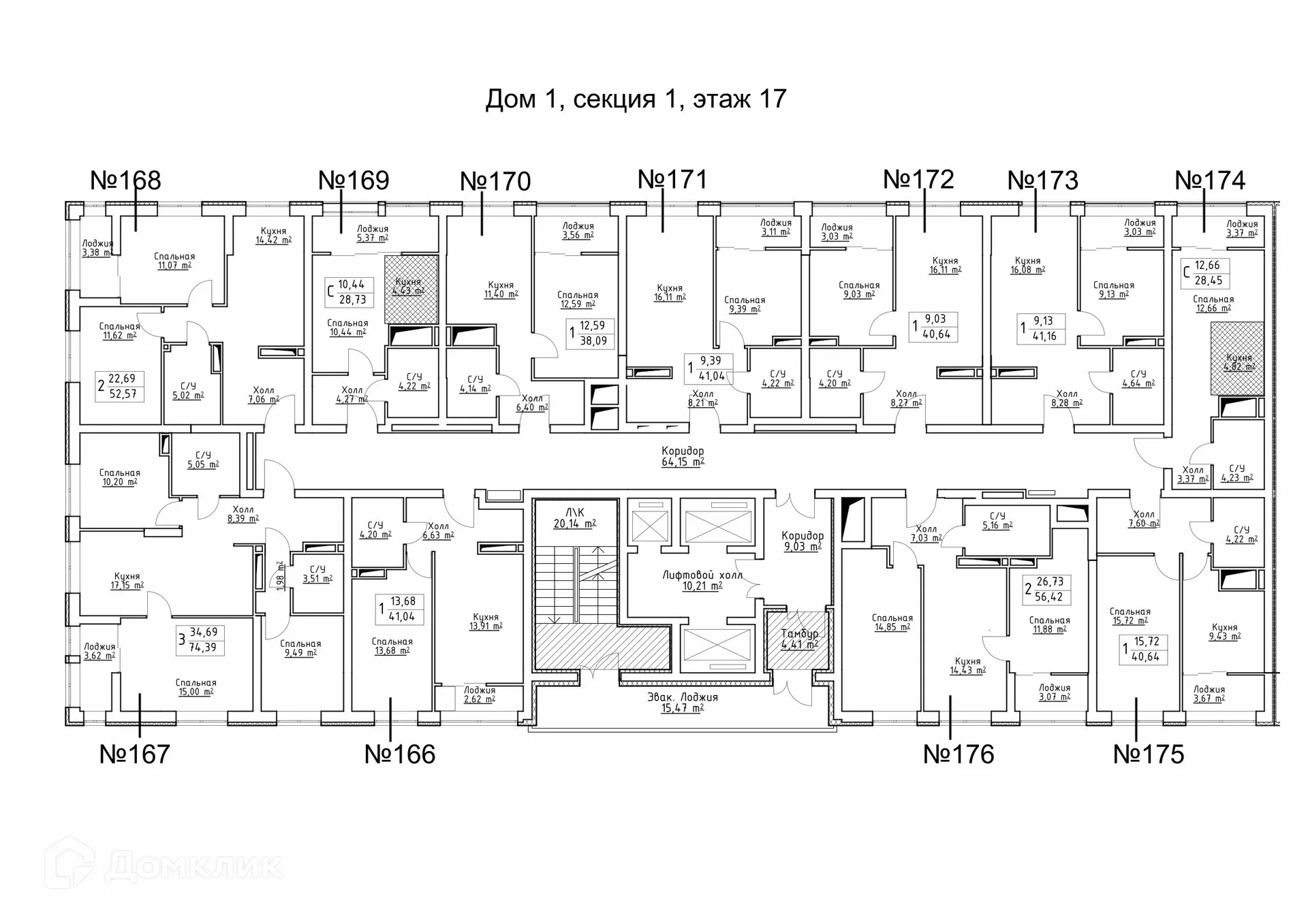 Фото квартиры в ЖК Зеленый квартал