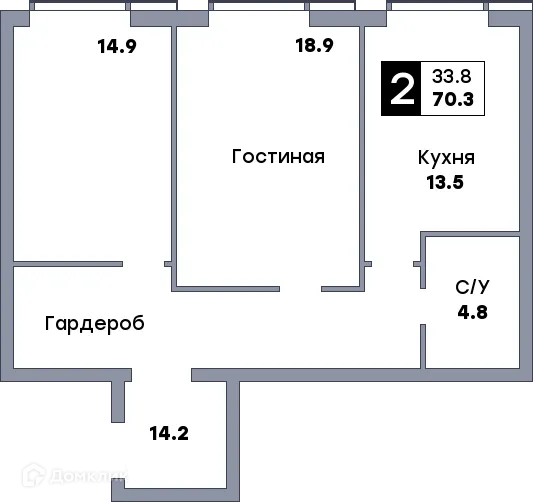 Фото квартиры в ЖК Самара Сити
