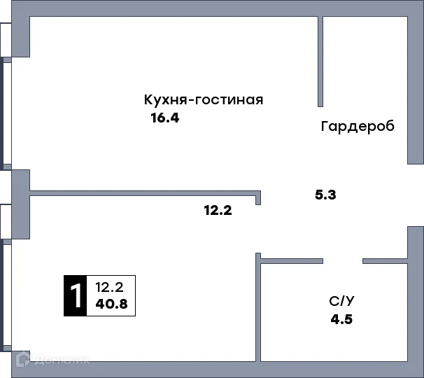 Фото квартиры в ЖК Самара Сити