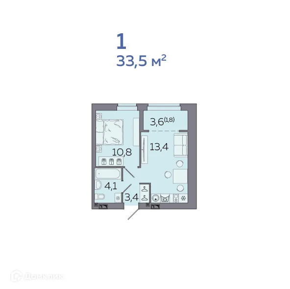 Фото квартиры в ЖК Университетский