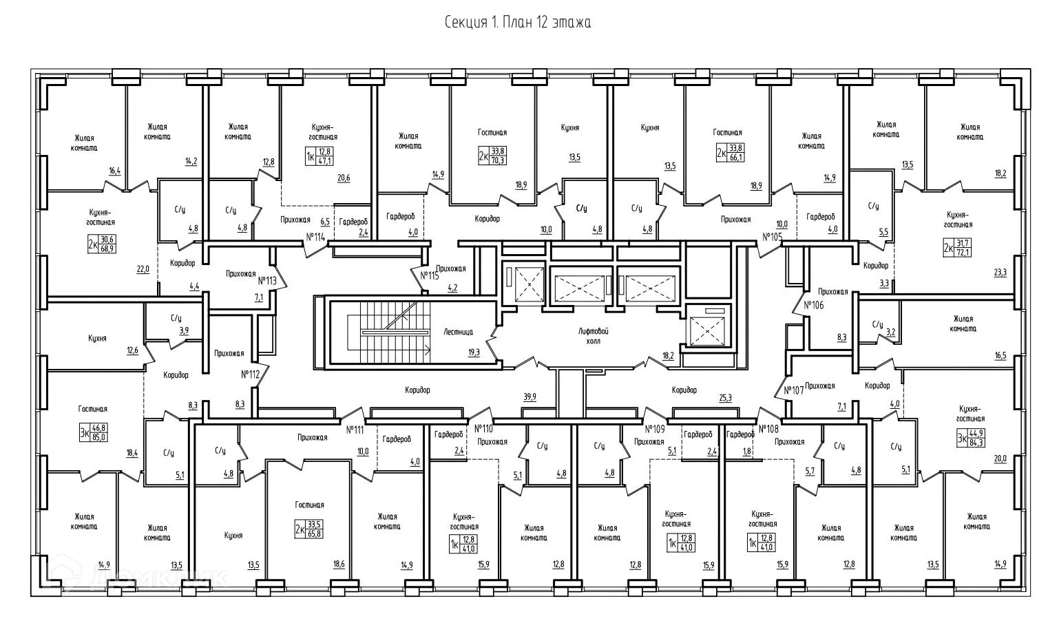 Фото квартиры в ЖК Самара Сити