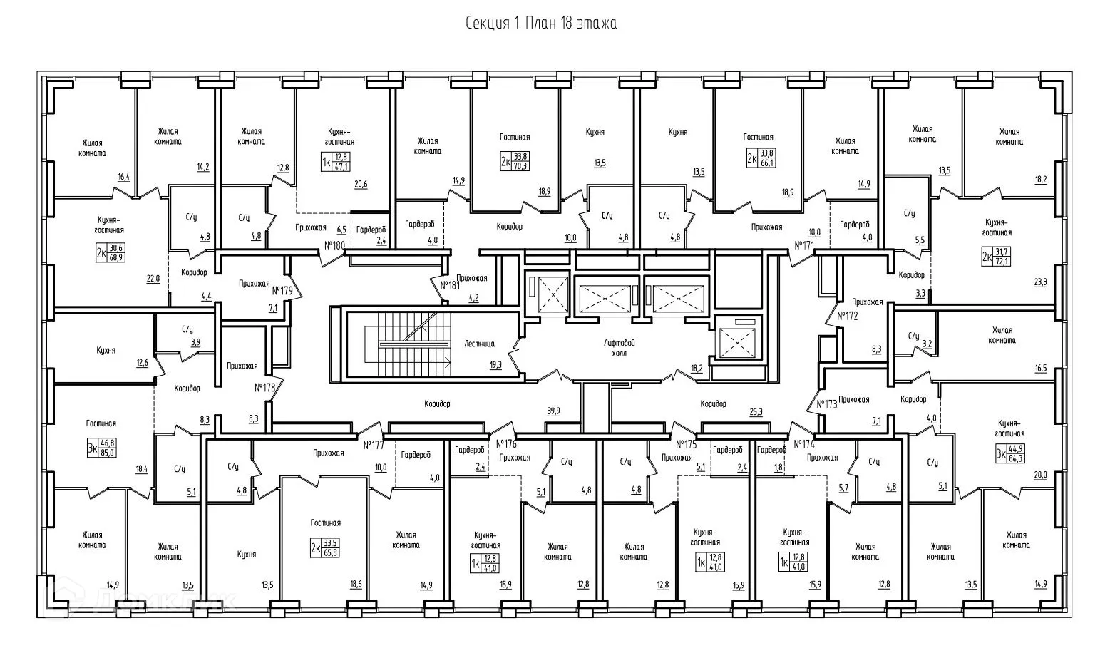 Фото квартиры в ЖК Самара Сити