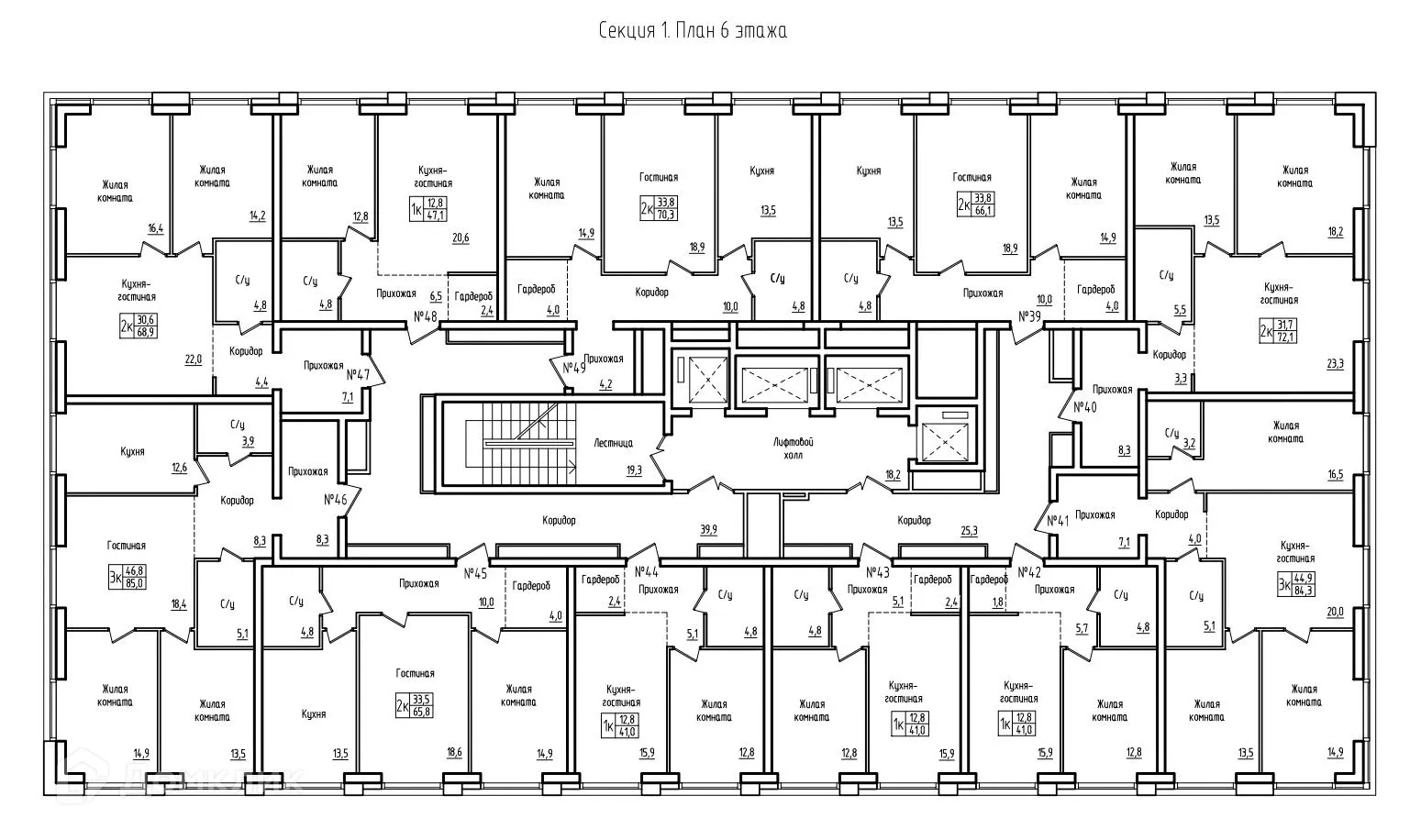 Фото квартиры в ЖК Самара Сити