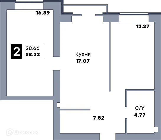 Фото квартиры в ЖК Заречье