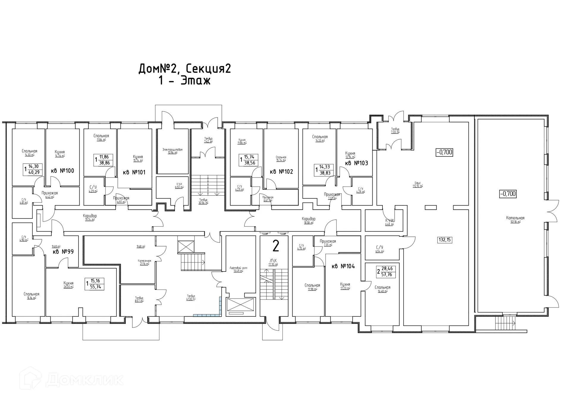 Фото квартиры в ЖК Заречье