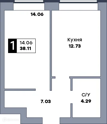 Фото квартиры в ЖК Заречье
