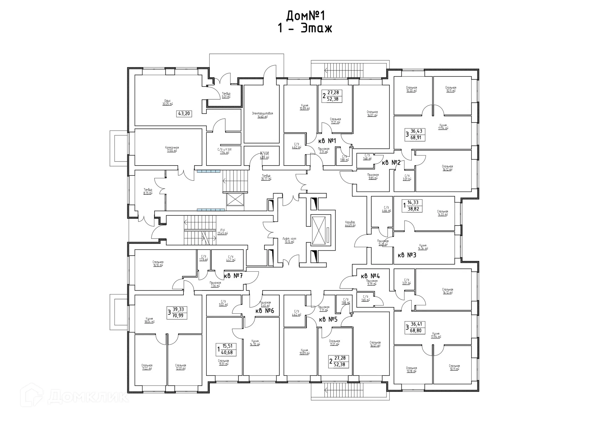 Фото квартиры в ЖК Заречье