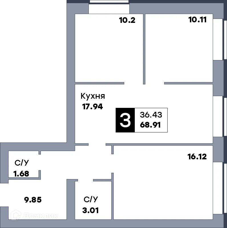 Планировка 3-комнатной квартиры 68.91 м² в ЖК Заречье, г. Самара — фото 1